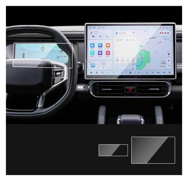 Navigation Schutzfolie Für Jetour Für Reisenden T2 2023 Gehärtetem Glas Schutz 15,6 Zoll Auto GPS Navigation Schutz Film LCD Bildschirm Anti-Scratch-Film Navigations-Displayschutz(GPS and Dashboard) von IMMLSX