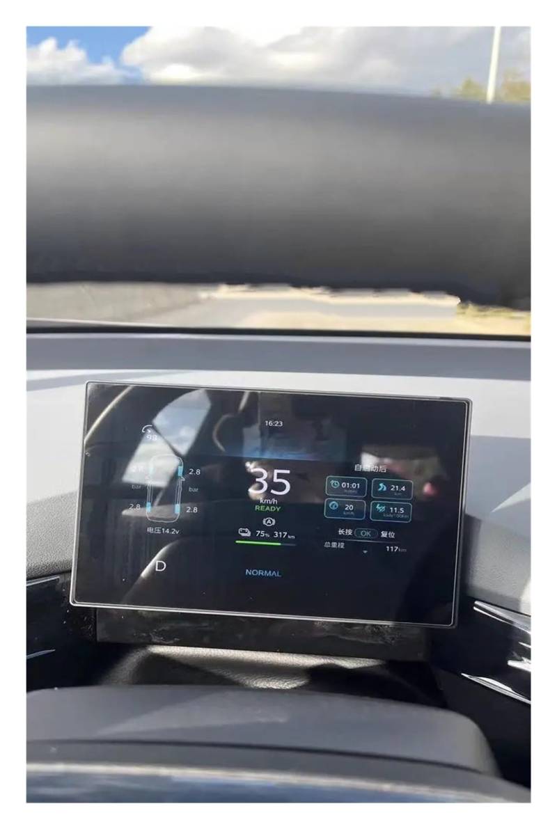 Navigation Schutzfolie Für MG Für Mulan Für MG4 2021-2023 Gehärtetem Glas Screen Protector Film Auto GPS Navigation Dashboard Navigations-Displayschutz(for Instrument) von IMMLSX