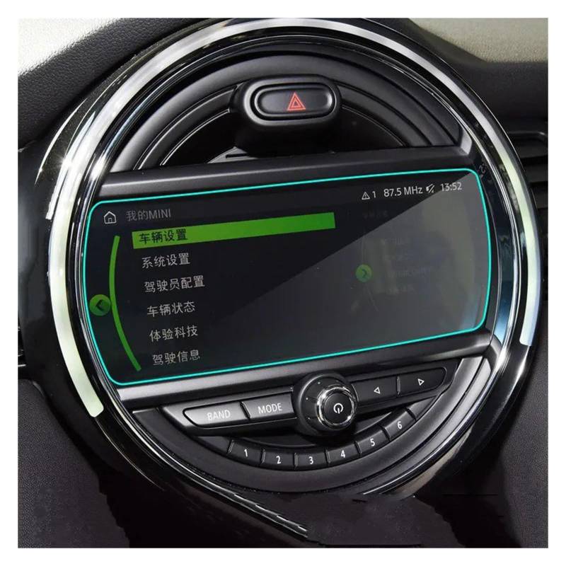 Navigation Schutzfolie Für MINI Für Cooper F54 F55 F56 F57 F60 Für Countryman 2017-2020 Auto Schutz Gehärtetes Glas Instrument Bildschirm Navigation Aufkleber Navigations-Displayschutz(GPS panel 8.8 i von IMMLSX