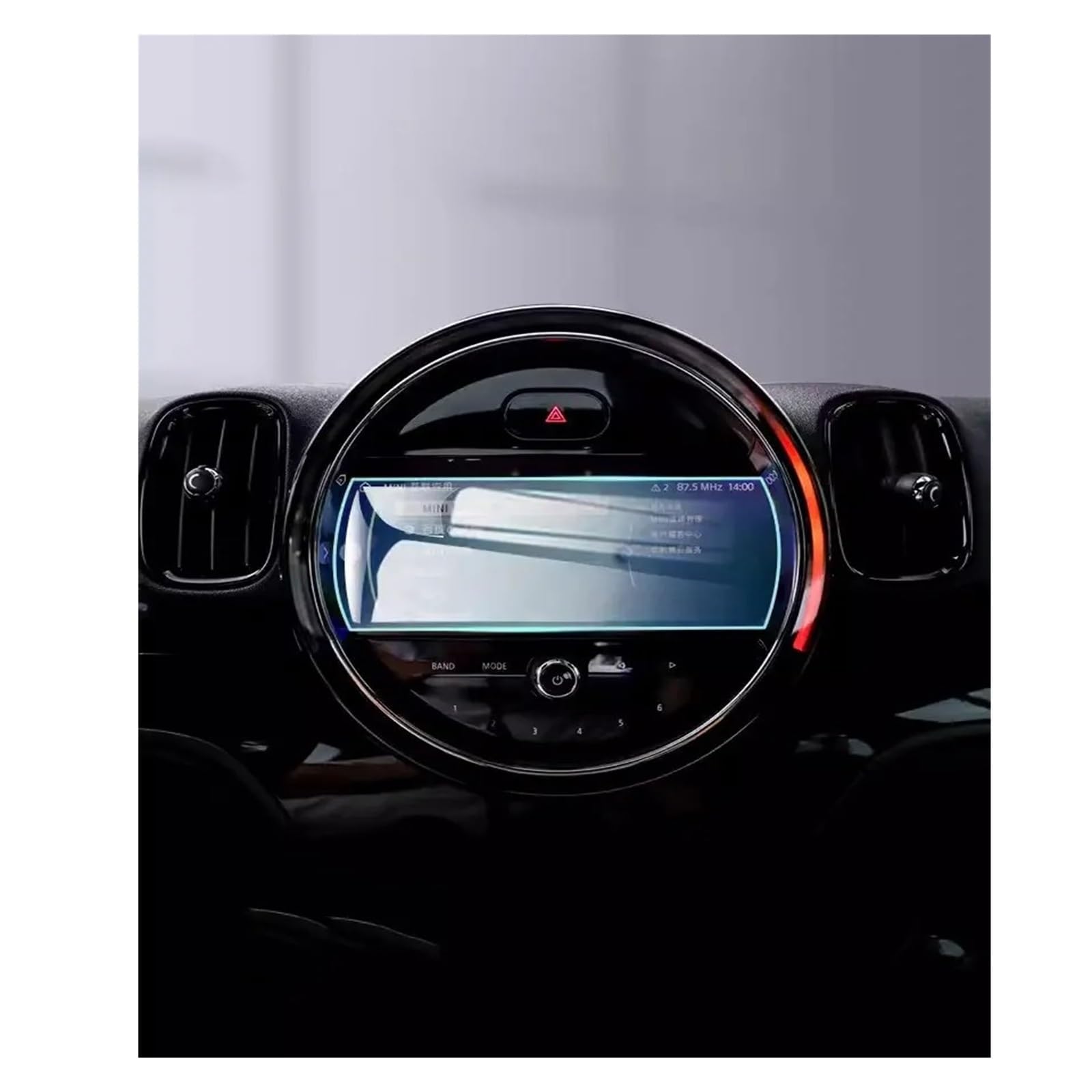 Navigation Schutzfolie Für Mini Für Cooper Für Countryman 2022 2023 8,8 Zoll Auto GPS Navigation Gehärtetem Glas Display-schutzfolie Innen Navigations-Displayschutz(GPS 8.8 inch) von IMMLSX