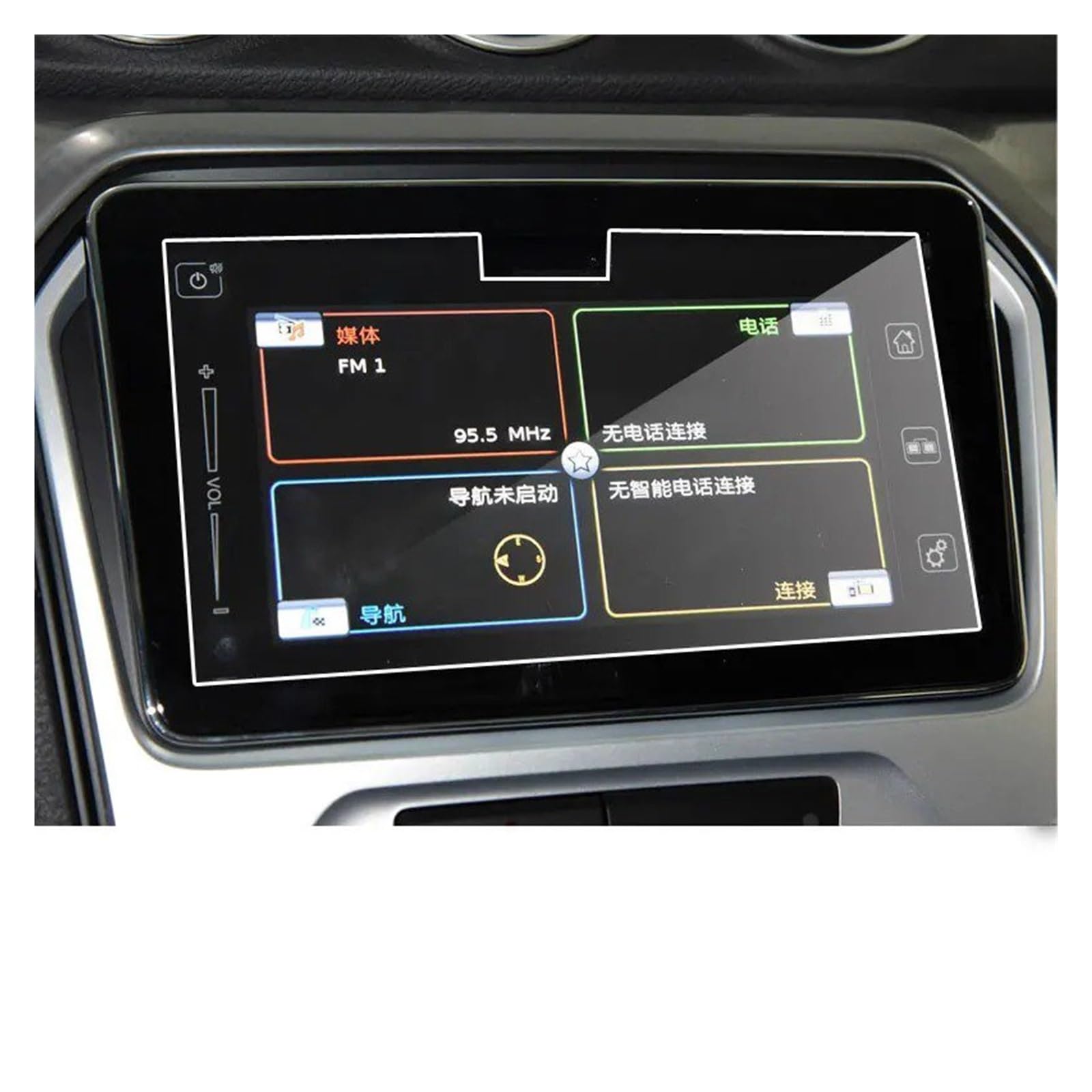 Navigation Schutzfolie Für Suzuki Für Vitara Für 4th 2015-2018 Gehärtetes Glas Film Schutz Auto Radio GPS Auto Bildschirm Aufkleber Auto Zubehör Navigations-Displayschutz von IMMLSX