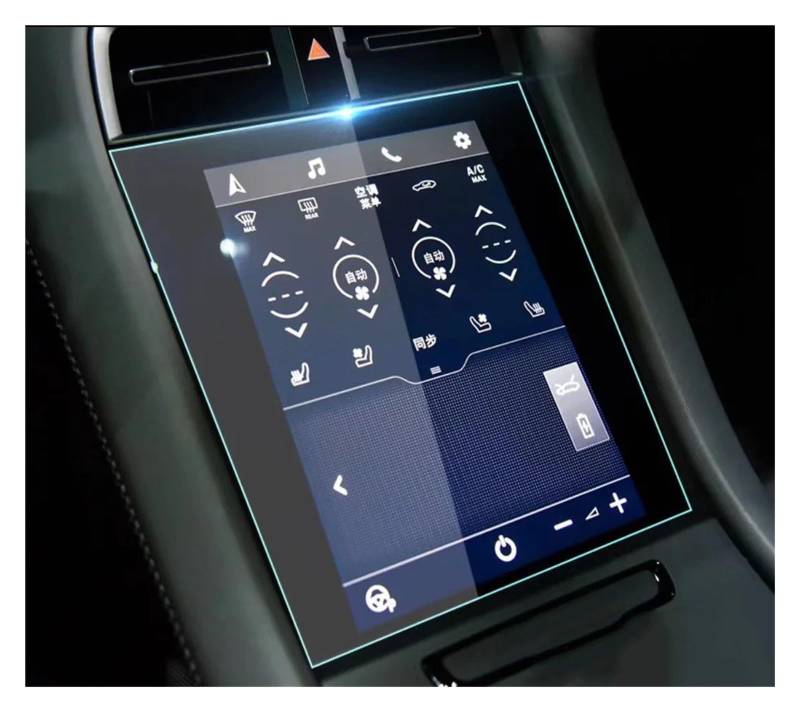 Navigation Schutzfolie Für Taycan 2020–2022 Auto-LCD-GPS-Navigation Gehärtetes Glas Und Armaturenbrett-Bildschirmschutzfolie Navigations-Displayschutz(A) von IMMLSX