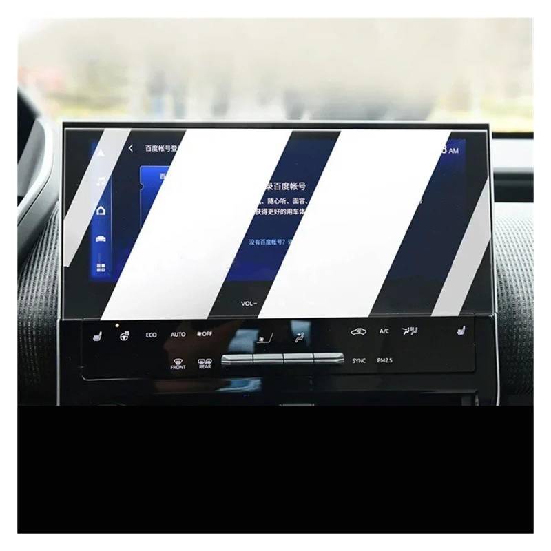 Navigation Schutzfolie Für Toyota Für BZ4X 2022-2024 LCD Bildschirm Anti 9H Gehärtetem Glas Auto Navigation Screen Protector Film Navigations-Displayschutz(High Definition) von IMMLSX