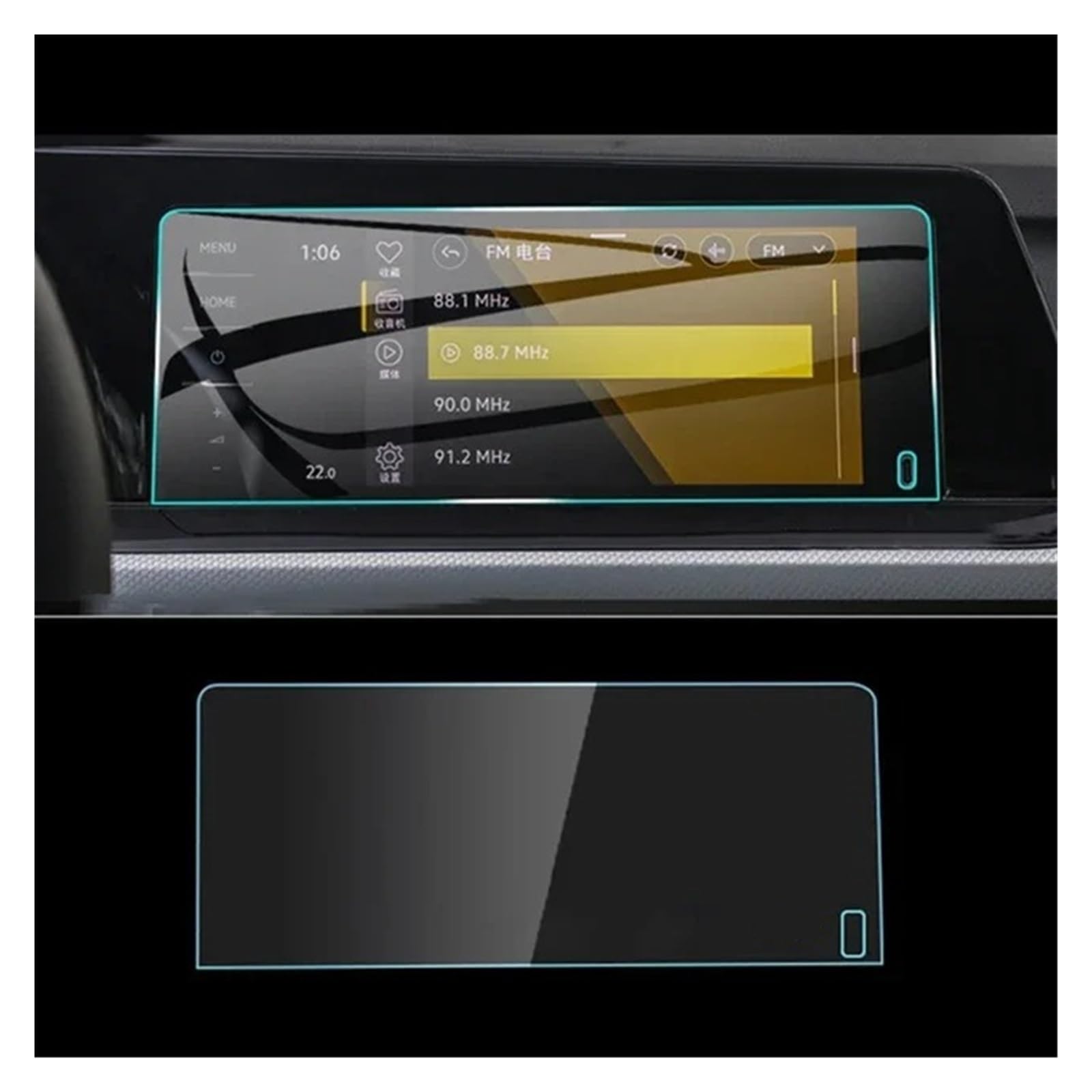 Navigation Schutzfolie Für VW Für Golf 8 Für MK8 2020-2023 Gehärtetes Glas GPS Navigation Film LCD Screen Schutz Film Auto Zubehör Navigations-Displayschutz(8.25 inch GPS) von IMMLSX