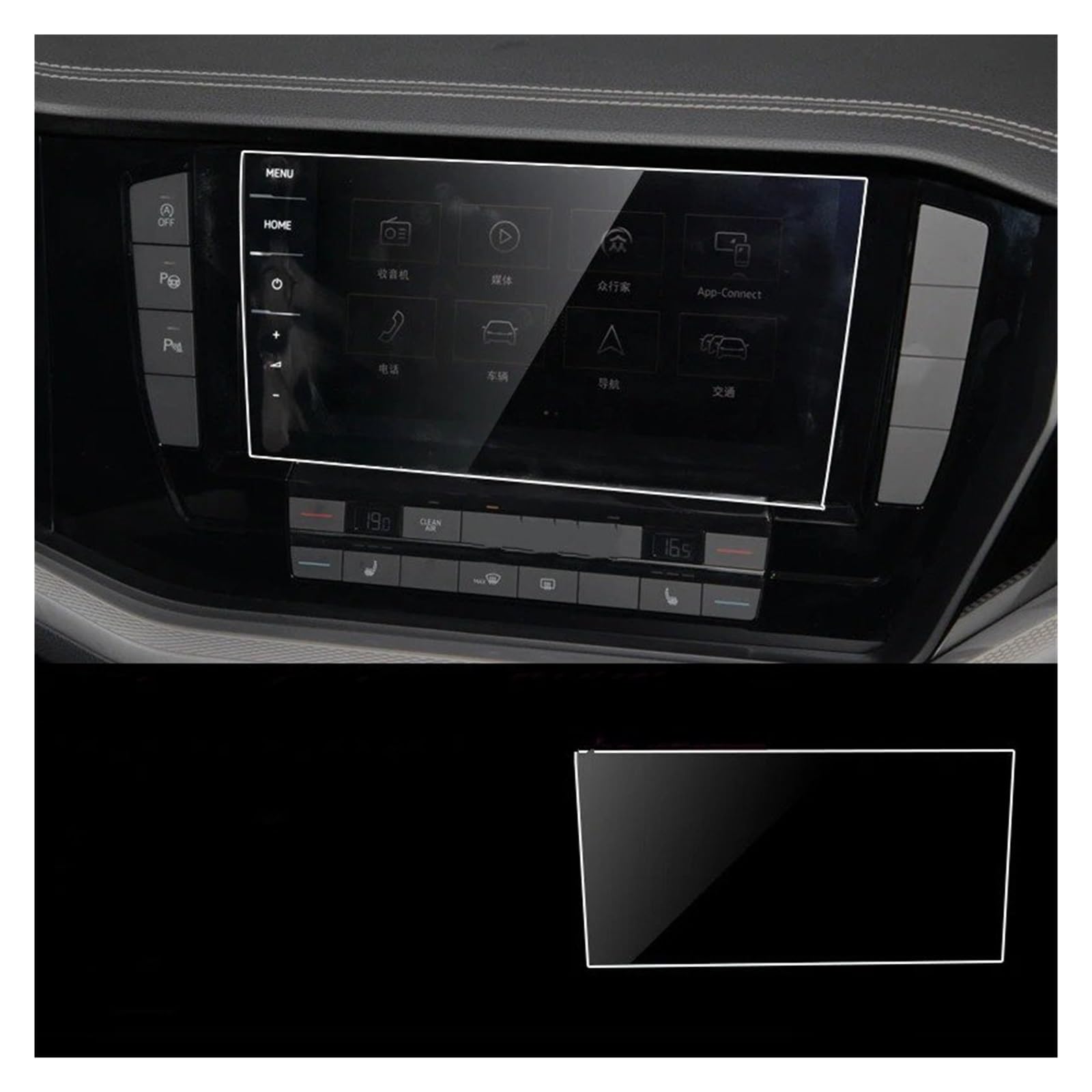 Navigation Schutzfolie Für VW Für Touareg 2019 2020 Auto GPS Navigation Film LCD Bildschirm Gehärtetes Glas Schutz Film Anti-Scratch Innen Refit Navigations-Displayschutz(B1pcs) von IMMLSX