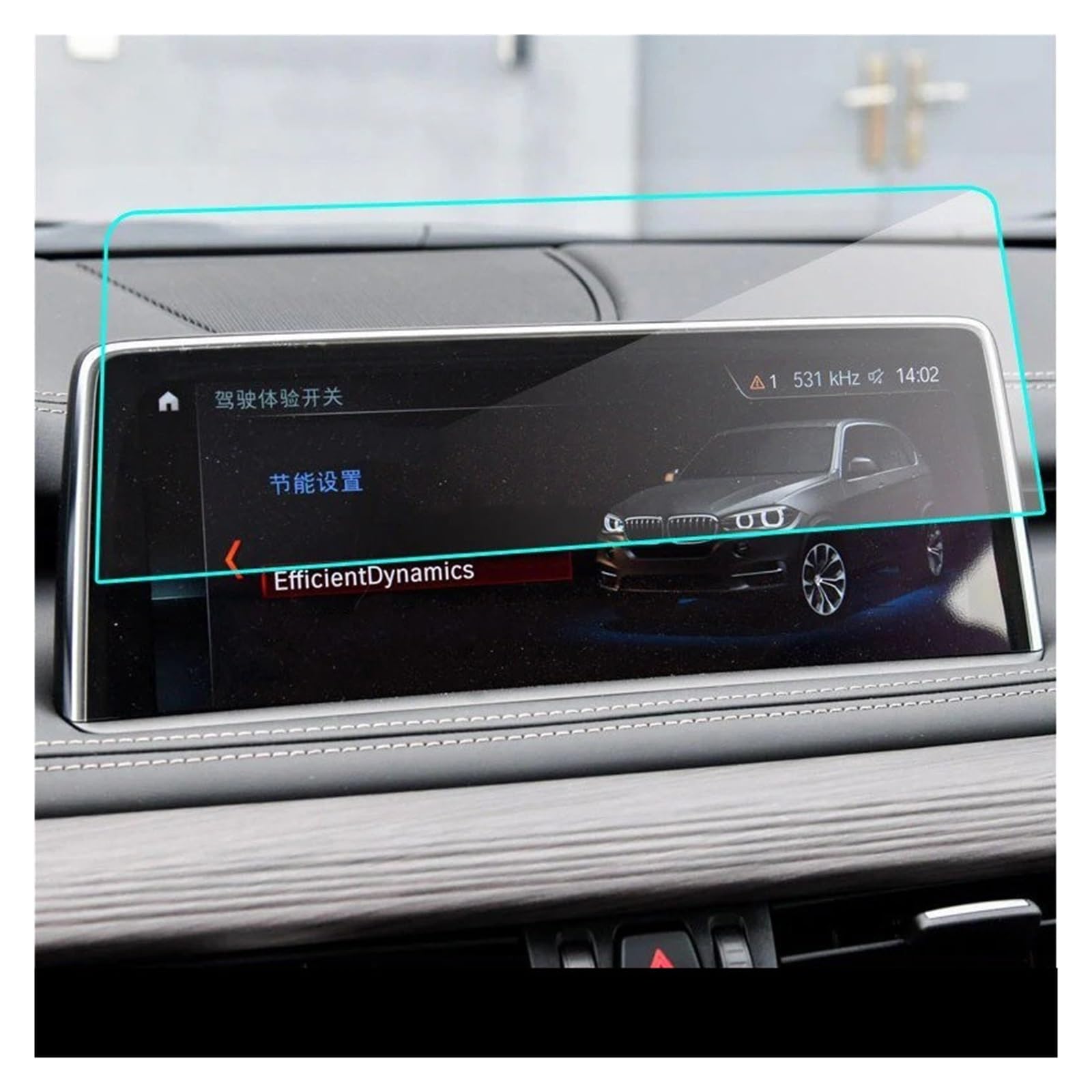 Navigation Schutzfolie Für X5 Für X6 Für F15 Für F16 2014-2018 Gehärtetes Glas Touch Screen Protector Bildschirm Auto Navigation Screen Protector Navigations-Displayschutz von IMMLSX