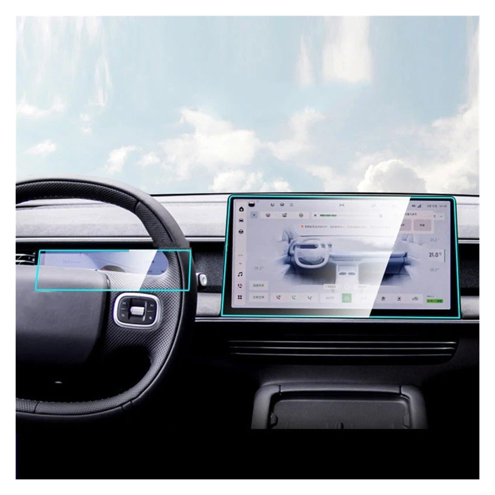 Navigation Schutzfolie Für Xpeng Für G6 2023 2024 Gehärtetem Glas Screen Protector Auto Radio GPS Navigation Und Dashboard Anti-Scratch Zubehör Navigations-Displayschutz von IMMLSX