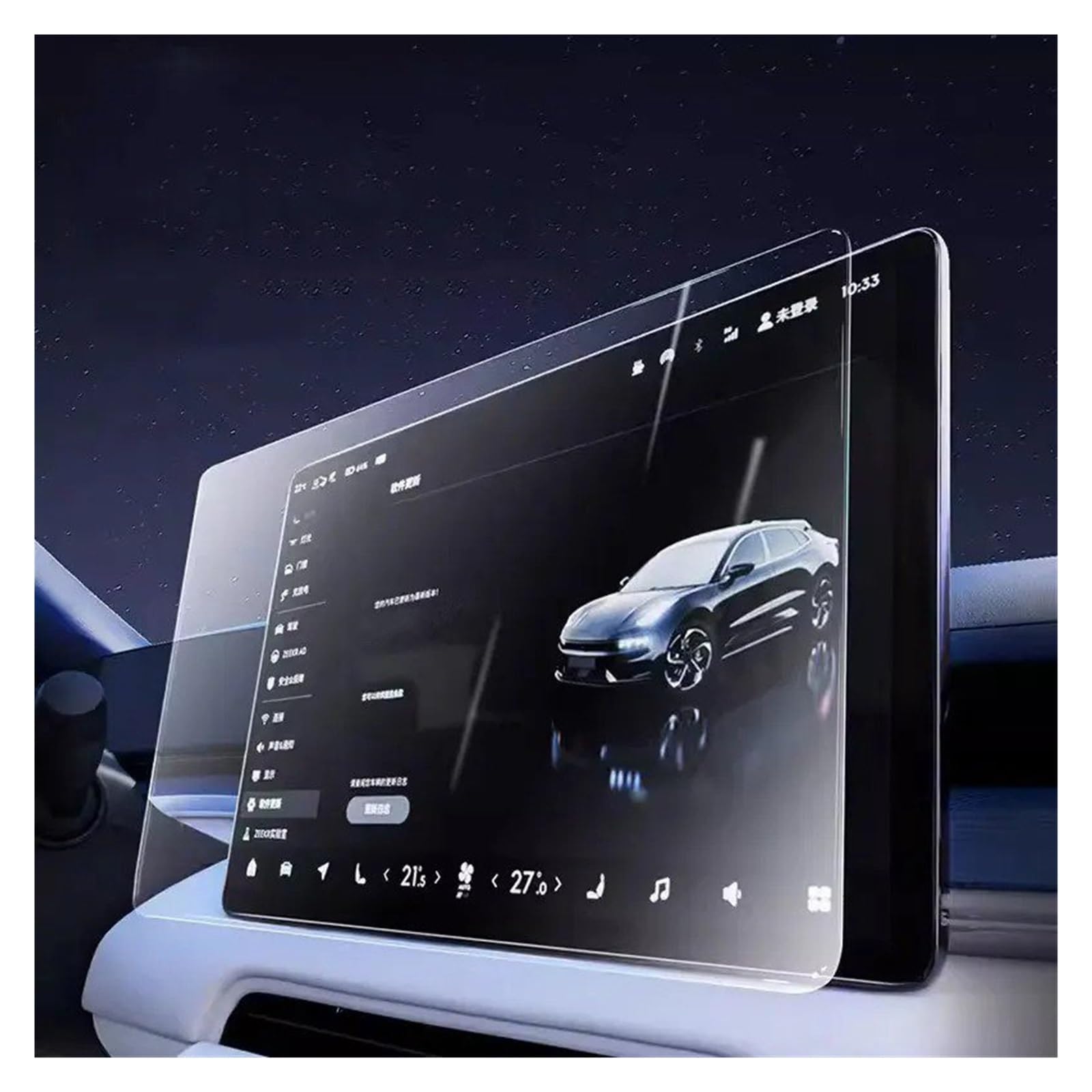 Navigation Schutzfolie Für ZEEKR Für X 2023 2024 Gehärtetem Glas Screen Protector LCD GPS Navigation UND Dashboard Film Auto Innen Zubehör Navigations-Displayschutz(GPS) von IMMLSX