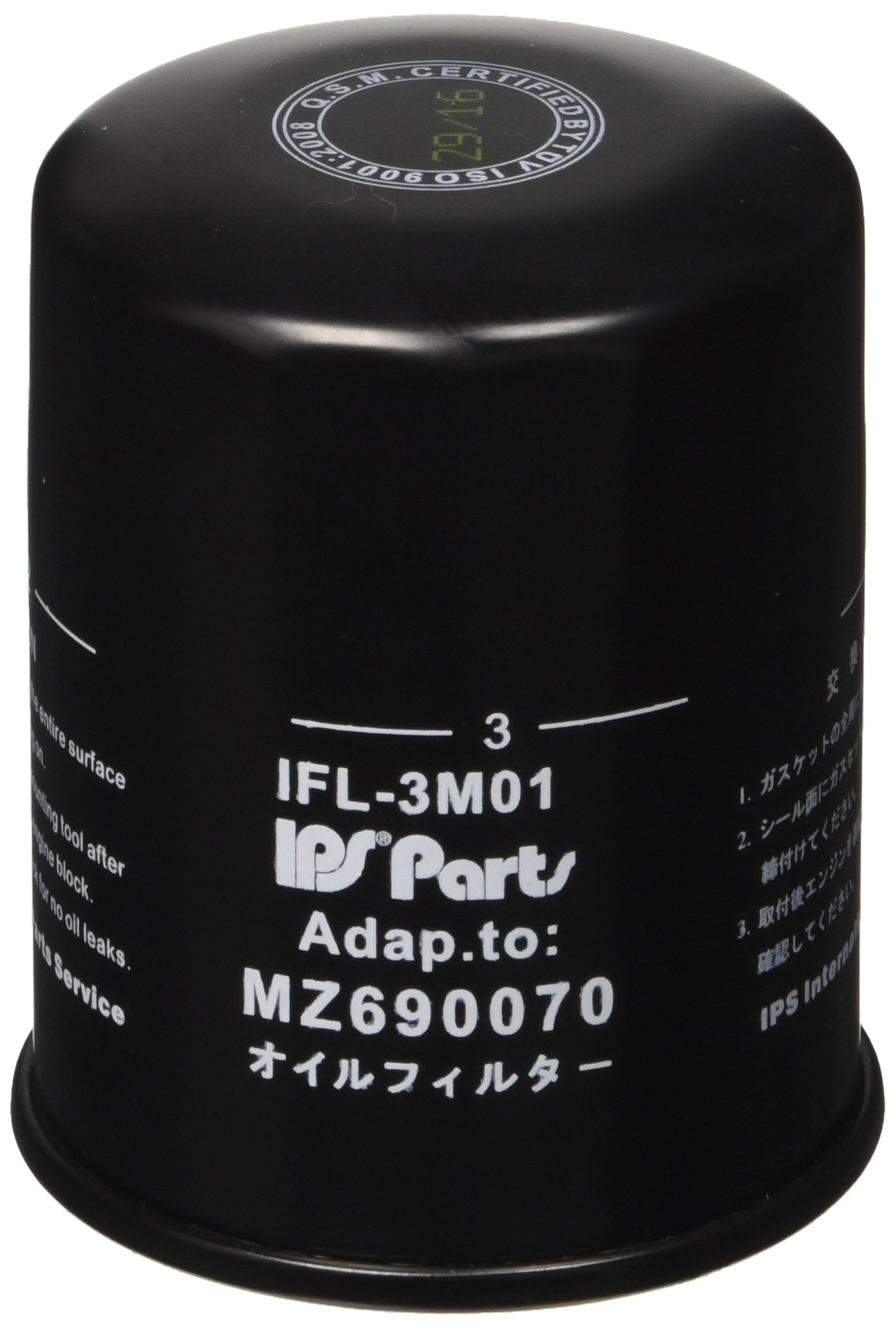 IPS Parts j|ifl-3 m01 Ölfilter von Ips Parts