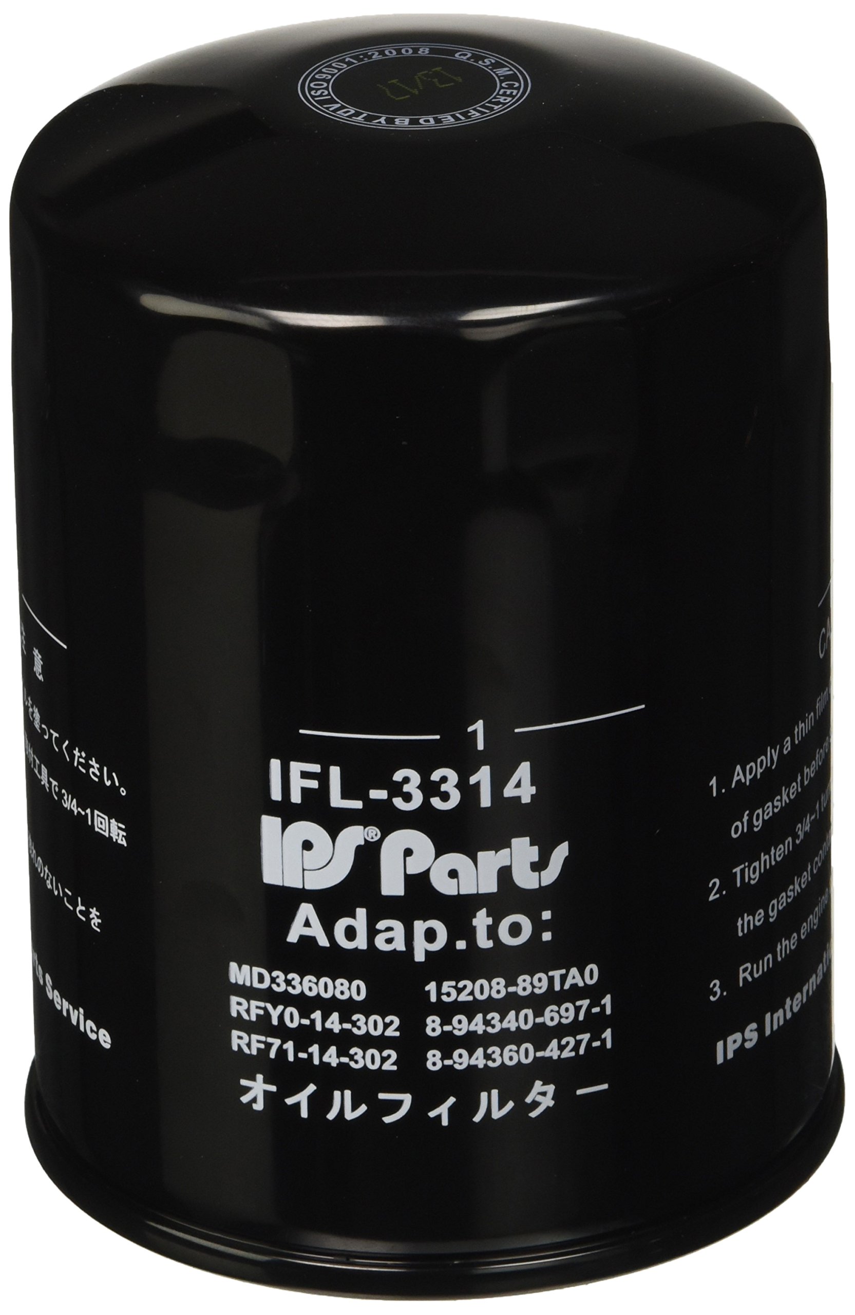 IPS Parts j|ifl-3314 Ölfilter von Ips Parts