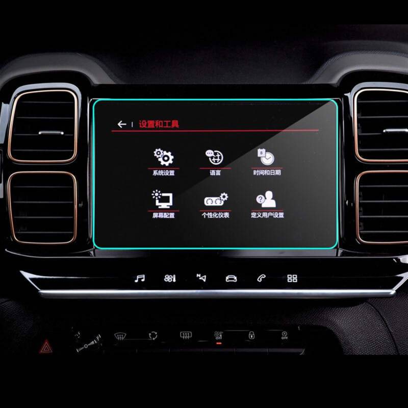 JAFYLO Auto-Displayschutzfolie, for Citroen C5 Aircross, HD, klare Auto-GPS-Navigation, gehärtetes Glas, Schutzfolie, Baujahr 2017–2019 GPS-Displayschutz von JAFYLO