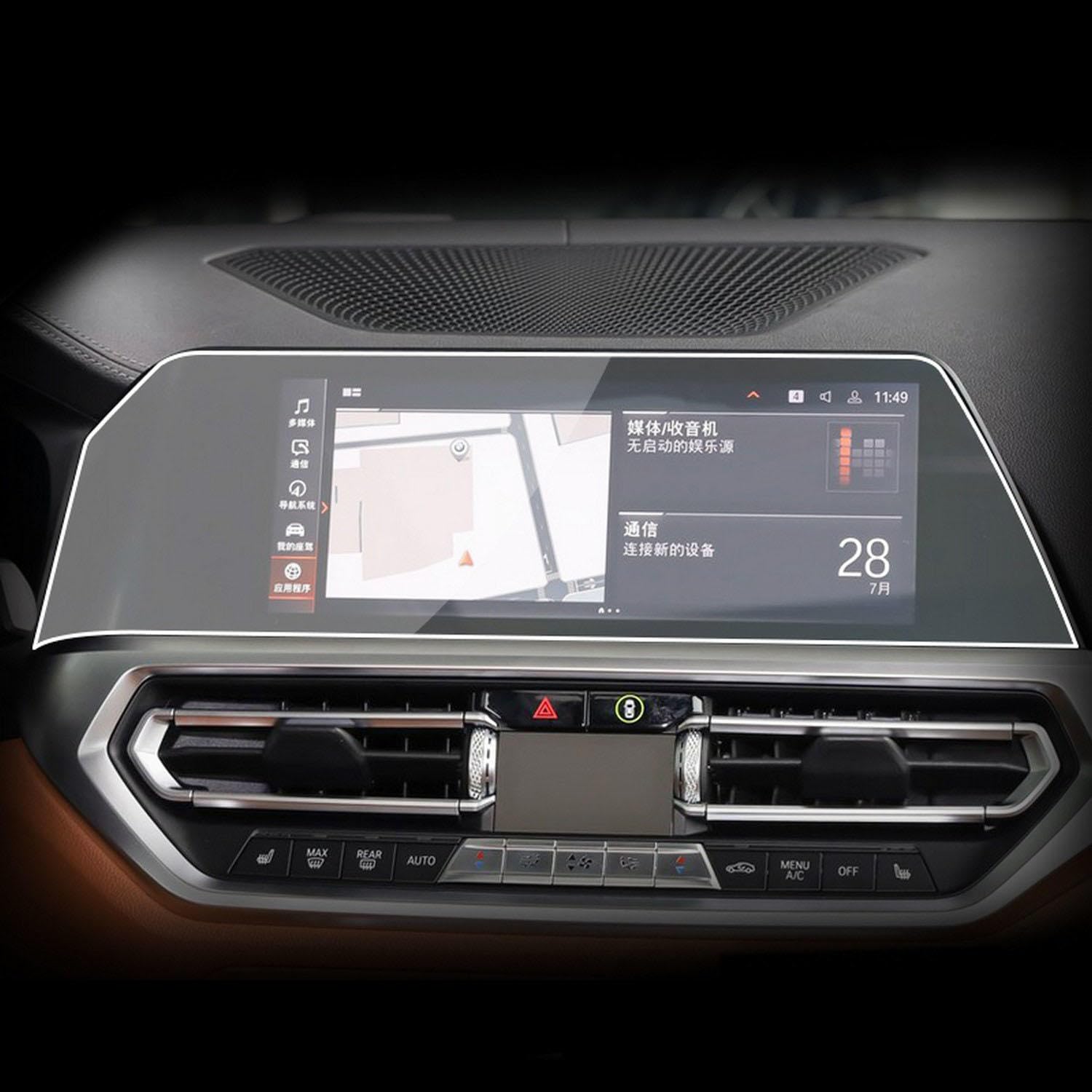 JCAKES Auto-GPS-Navigation Schutzfolie LCD-Bildschirm TPU-Folie Displayschutzfolie Anti-Kratz-Innenraum, für BMW G22 G23 Serie 4 2020 2021 von JCAKES