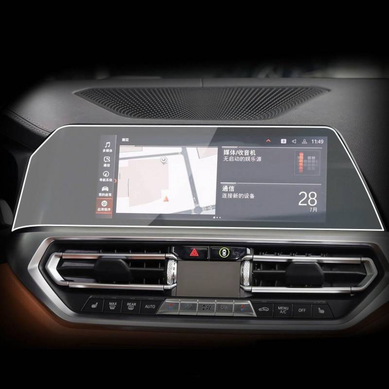 JCAKES Auto-GPS-Navigation Schutzfolie LCD-Bildschirm TPU-Folie Displayschutzfolie Anti-Kratz-Innenraum, für BMW G22 G23 Serie 4 2020 2021 von JCAKES