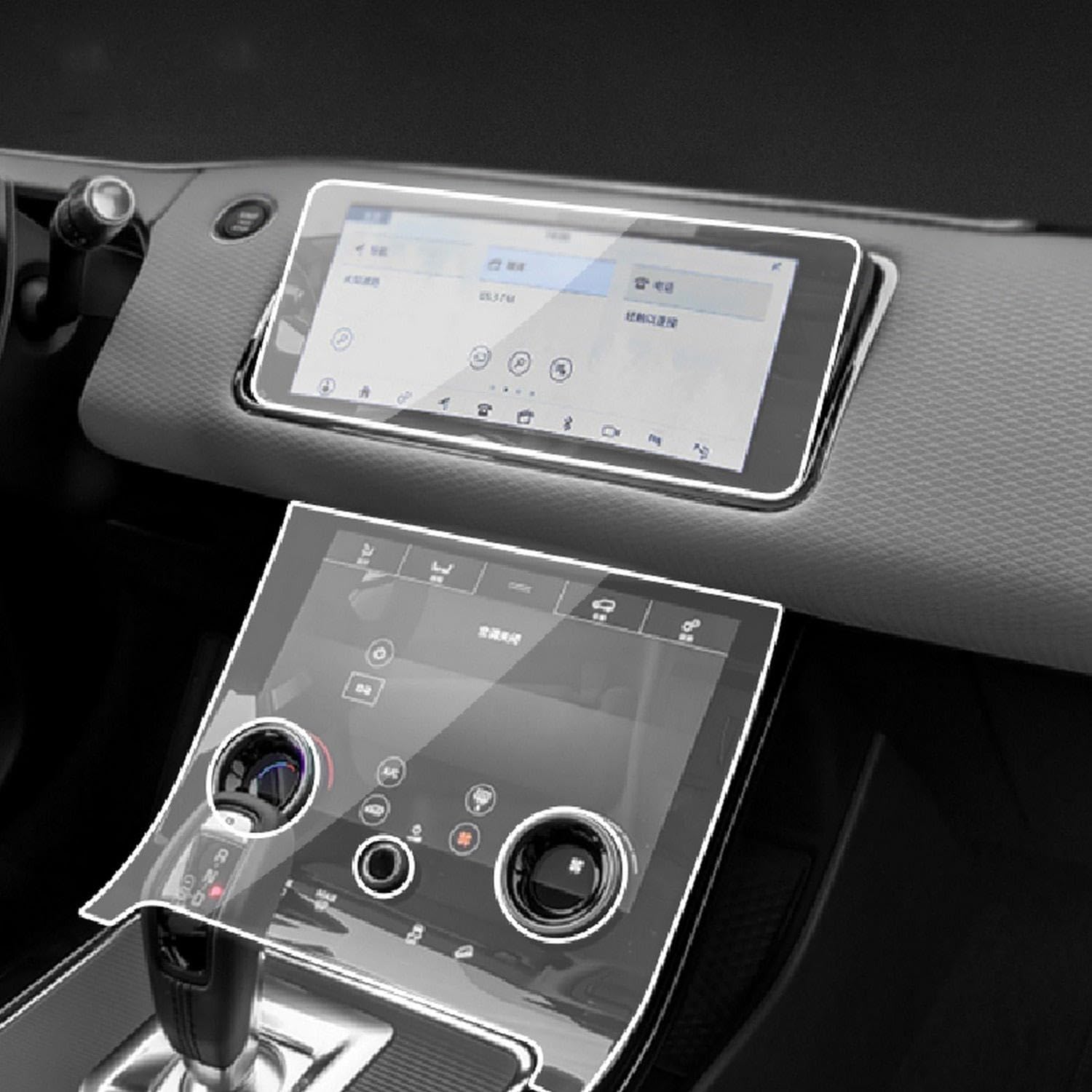 JCAKES Auto-GPS-Navigation Schutzfolie LCD-Bildschirm TPU-Folie Displayschutzfolie Anti-Skratc Innenraum, für Land Range Rover Evoque 2019-2023 von JCAKES