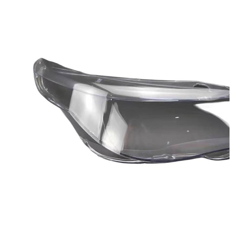 Kompatibel for BMW 5er E60 2004–2010, Auto-Frontscheinwerfer-Abdeckung, Objektiv, Scheinwerfer, transparentes Glas, Lampenschirmschale, hohe Konfiguration(Left right) von JFAQIPEI