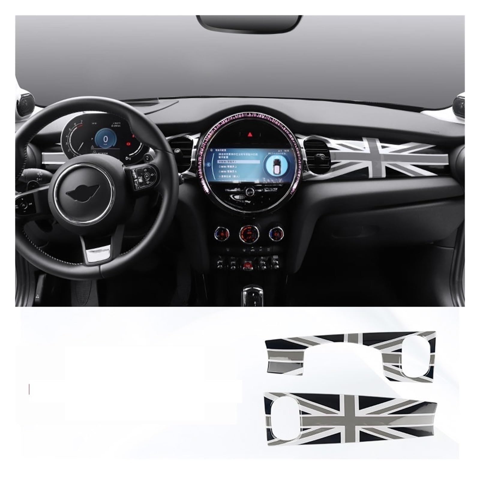 Kompatibel for Mini Cooper F55 F56 2022, Auto-Armaturenbrett-Abdeckung, Aufkleber, Innengehäuse, Mittelkonsole, Verkleidung, Auto-Autoteile-Zubehör(Gray Jack) von JFAQIPEI