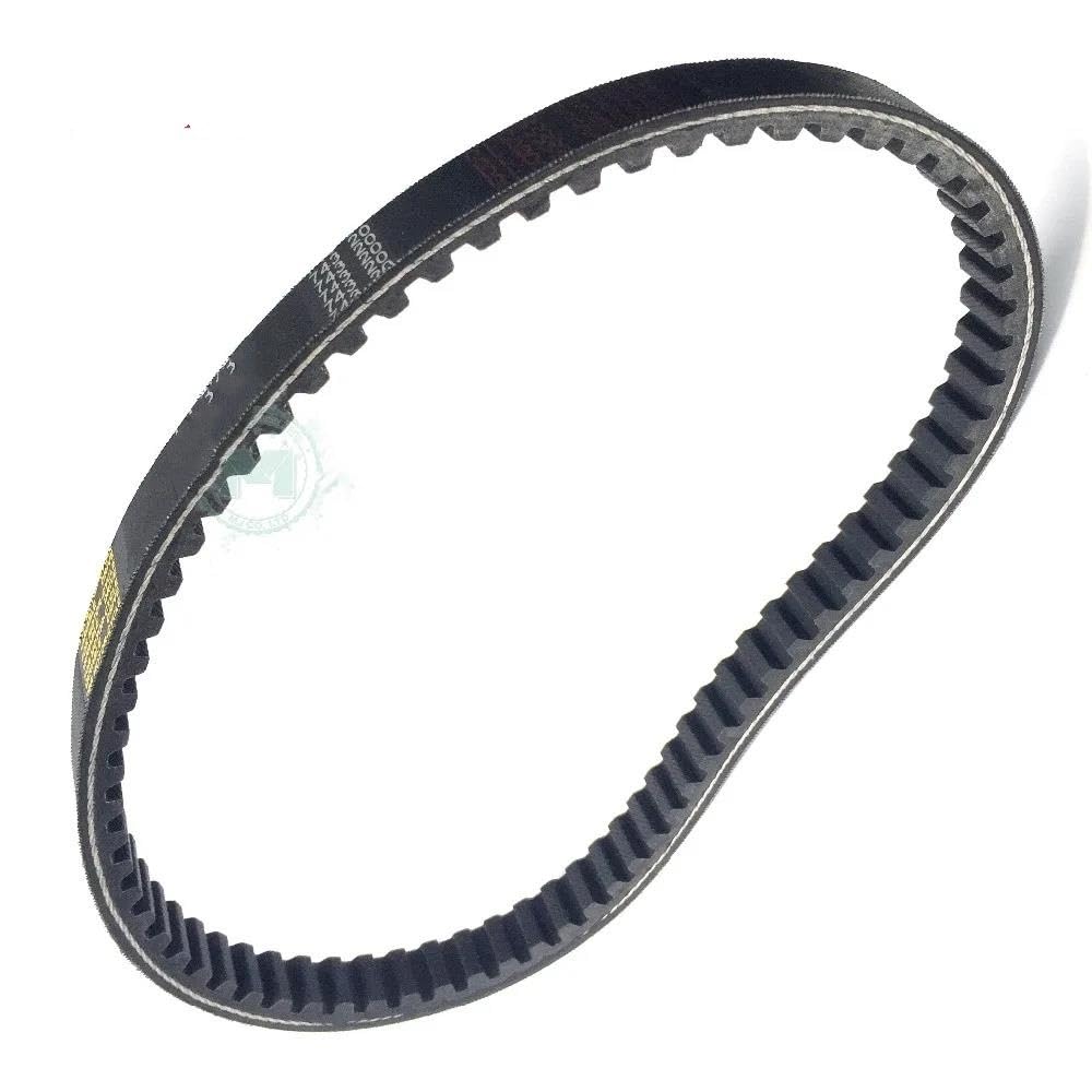 JIIYP Antriebsriemen Motorräder 743 20 Roller Moped Für ATV CVT Antriebsriemen Für GY6 125 Für TAOTAO Für SUNL 152QMI 1P52QMI 157QMJ 1P57QMJ von JIIYP