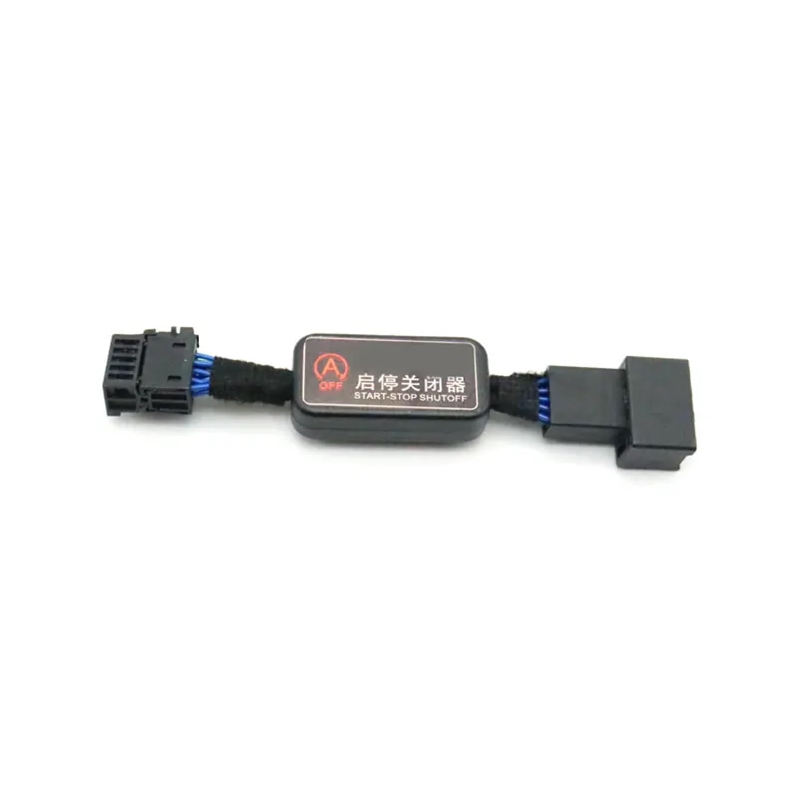 JINFOLI Auto Automatische Stopp Start Motor System Off Gerät Control Sensor Stecker, for Smart, Abbrechen, for VW, for Touran, 5T 2015-2020 Stecker für Gerätesteuerungssensor von JINFOLI