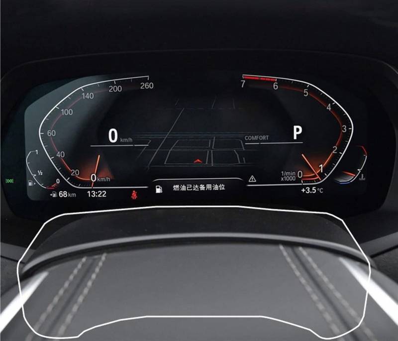 JINFOLI Displayschutzfolie aus gehärtetem Glas, for BMW X3 X4 G01 G02 2020, Innenraum-Instrumententafel Navigation Film(Low Match) von JINFOLI