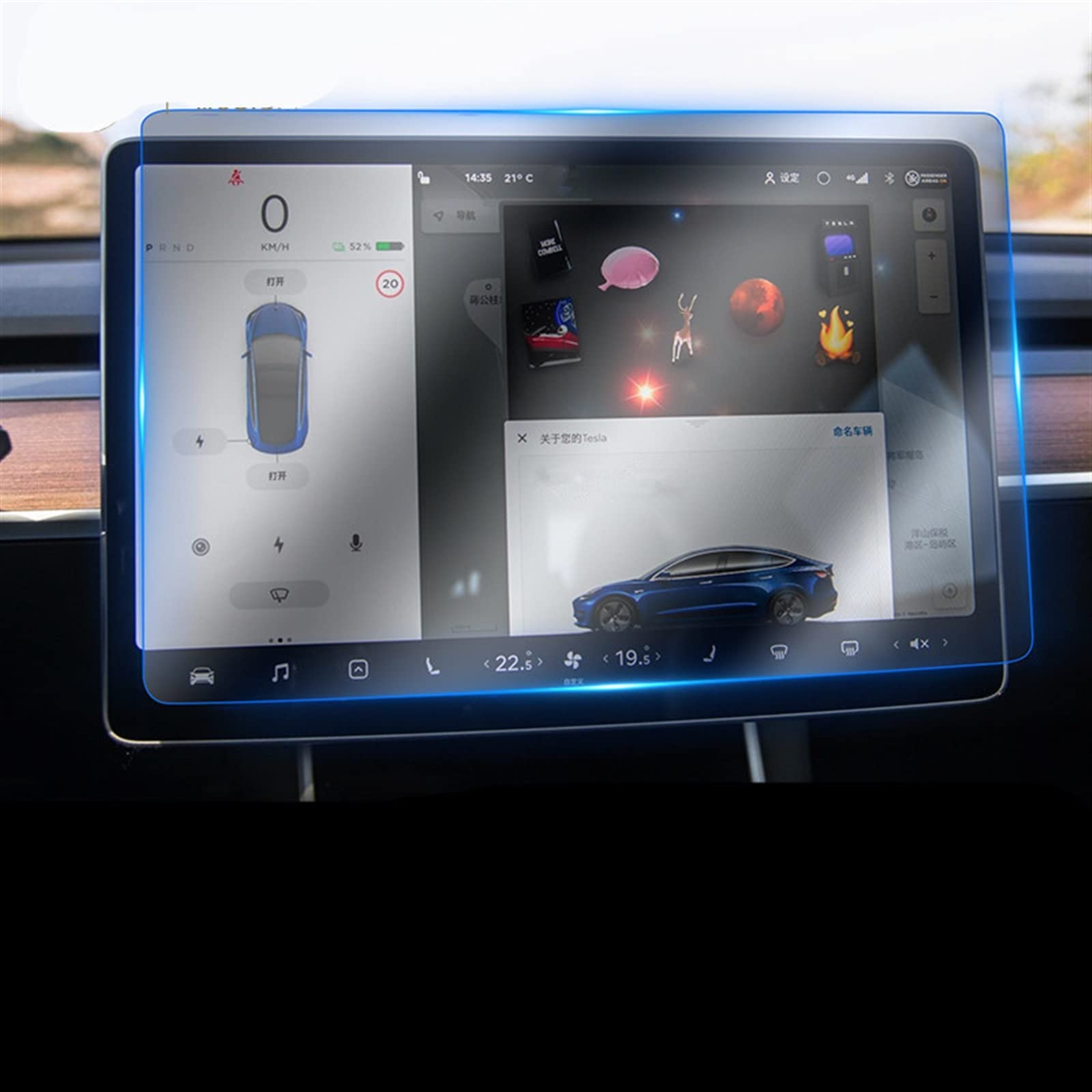 JJRFVBGT Autoinnenteile Kompatibel Mit Tesla for Model 3 2019 2020 2021 Auto-GPS-Navigationsfolie LCD-Bildschirm Schutzfolie Aus Gehärtetem Glas 15 Zoll von JJRFVBGT