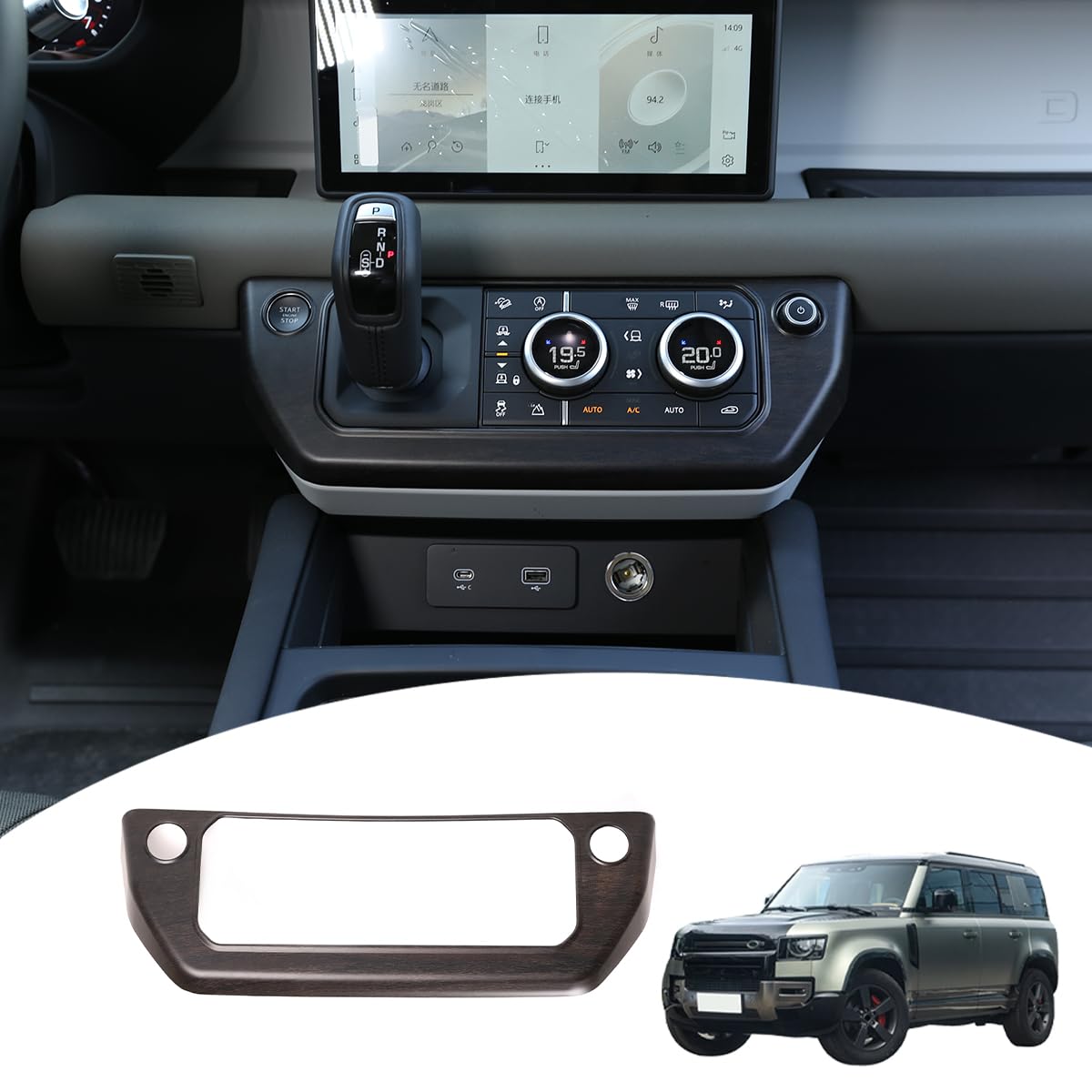 Car Central Control Volume Mode Button Frame Kompatibel mit Defender 90 110 130 2020-2025 Klimaanlage Rahmen Panel Abdeckung Verkleidung Innenraum Zubehör (Eiche Holzmaserung) von JONKOKO