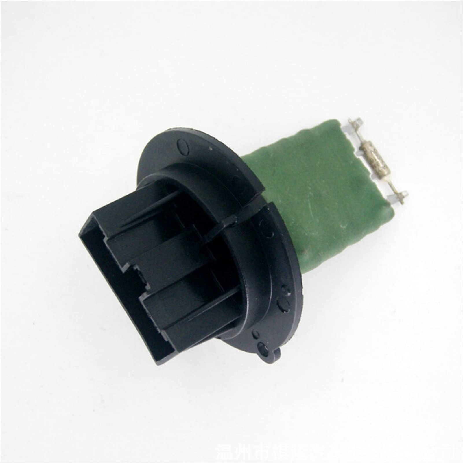 JOVERI Widerstand des Heizgebläsemotors, for Peugeot, for 206 307 Cc Sw, for Citroen, for C3 Picasso 6450.JP 6450JP Heater Motor Fan Resistor von JOVERI