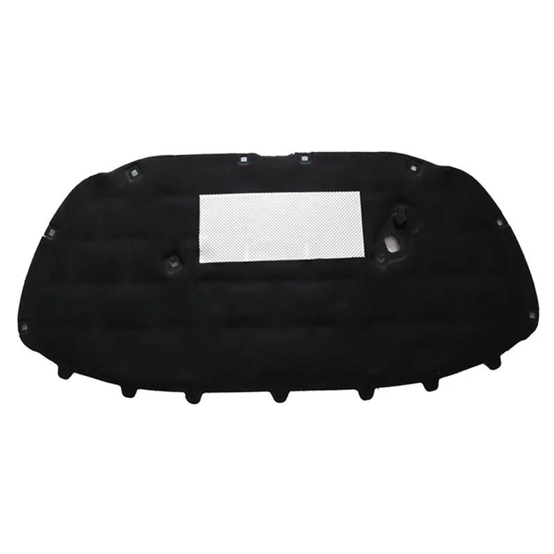 JUNPIY 1 Stück Auto-Fronthauben-Schall-/Wärmedämmpolster Motorschallschutzbaumwolle, for VW, for Polo, 2011-2019 Hood Sound Insulation Cotton von JUNPIY