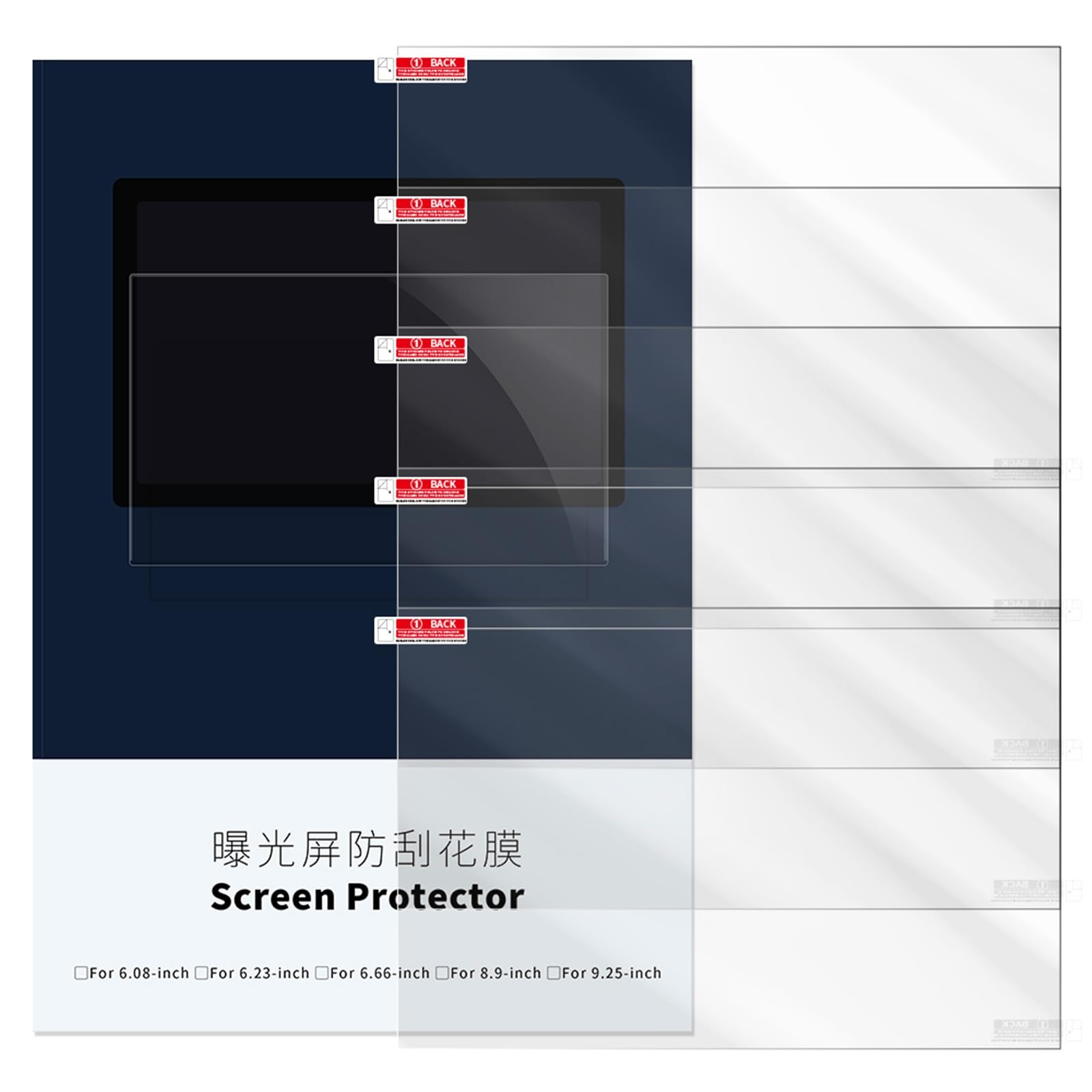 JUNPIY 3D-Druckerzubehör, 5 Stück 7,6-Zoll-Displayschutzfolien, for Anycubic, Photon M3 MAX, Mono M7 Max, Photon M3 LCD-3D-Drucker Displayschutzfolie für 3D-Drucker(M7 MAX) von JUNPIY