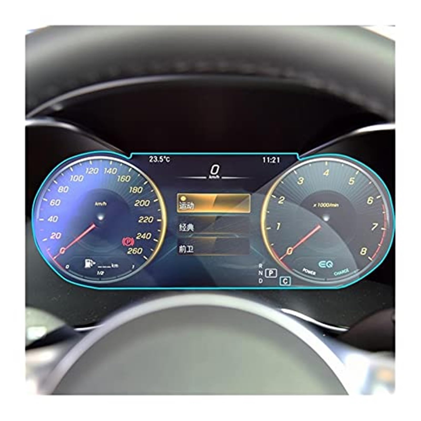 JUNPIY Instrumenten-Displayschutz, for Mercedes, for Benz, for C-Klasse W205 2019 2020, Auto-Navigation, gehärtetes Glas, LCD-Bildschirm, Schutzfolie, gehärteter Glasschutz Displayschutz aus Glas von JUNPIY