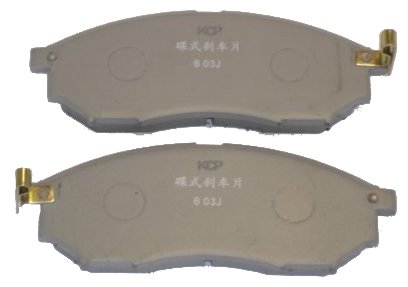 Japanparts PA-115AF Bremsbelagsatz, Scheibenbremse - (4-teilig) von Japanparts