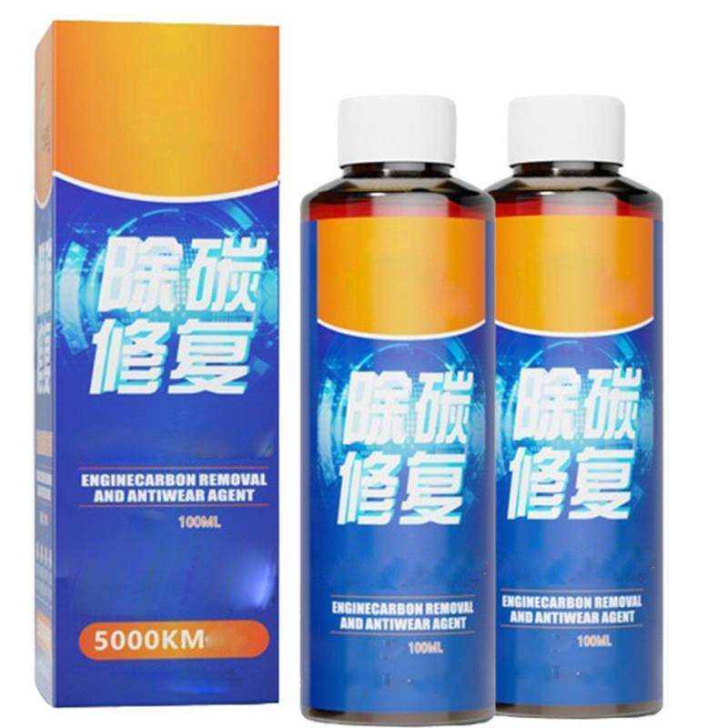 Engine Carbon Removal Repair Agent, Oil Additive for Car Engine, Friction Modifier Additive, Highly Effective Engine Anti-Wear Protectant, Noise Reduction and Anti-Shaking (2pcs) von Jeeeun