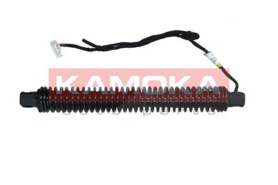 Kamoka Elektromotor, Heckklappe [Hersteller-Nr. 7094023] für BMW von KAMOKA