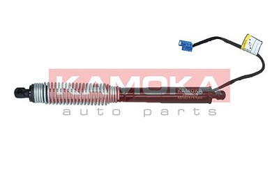 Kamoka Elektromotor, Heckklappe [Hersteller-Nr. 7094028] für BMW von KAMOKA