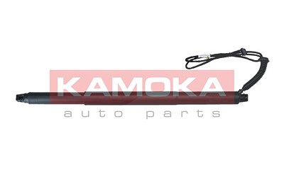 Kamoka Elektromotor, Heckklappe [Hersteller-Nr. 7094029] für BMW von KAMOKA