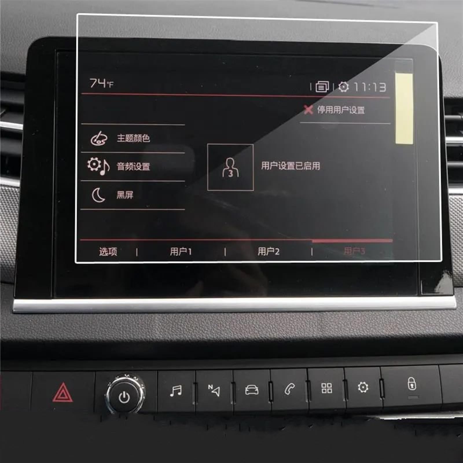 KANGBOZ Kompatibel Mit Citroen Für C5 2013 2014 2015 2016 2017 Auto-GPS-Navigation LCD-Bildschirm Displayschutzfolie Aus Gehärtetem Glas GPS Navigation Schutzfolie von KANGBOZ