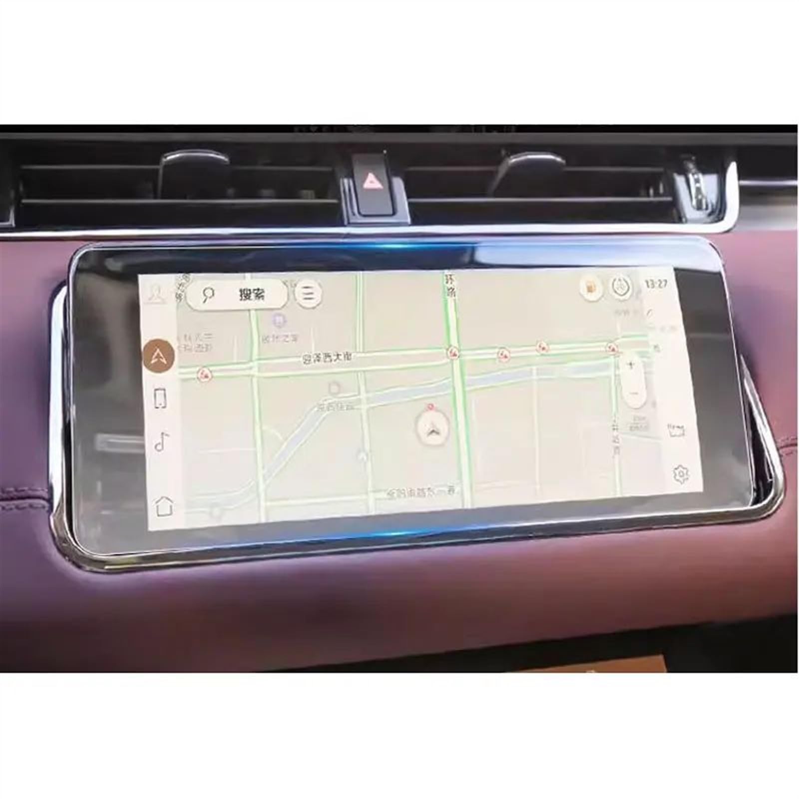 KANGBOZ Kompatibel Mit Land Für Range Für Rover Für Evoque 2020 2021 Auto GPS-Navigation LCD-Bildschirm Gehärtetem Glas Displayschutzfolie GPS Navigation Schutzfolie von KANGBOZ