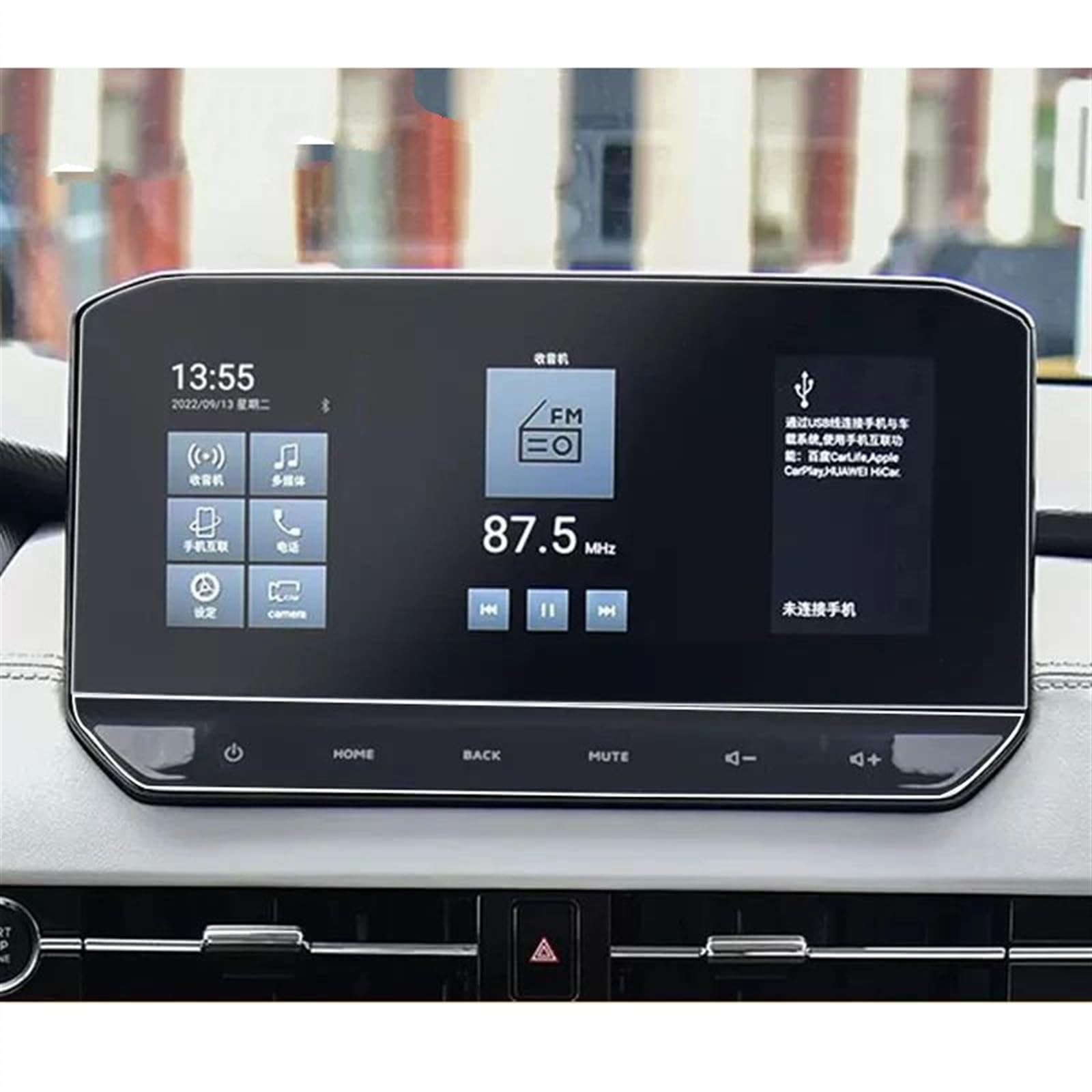 KANGBOZ Kompatibel Mit Mitsubishi Für Outlander 2022 2023 2024 Auto-GPS-Navigation Gehärteter Bildschirm Schutzfolie Innenzubehör GPS Navigation Schutzfolie(A) von KANGBOZ