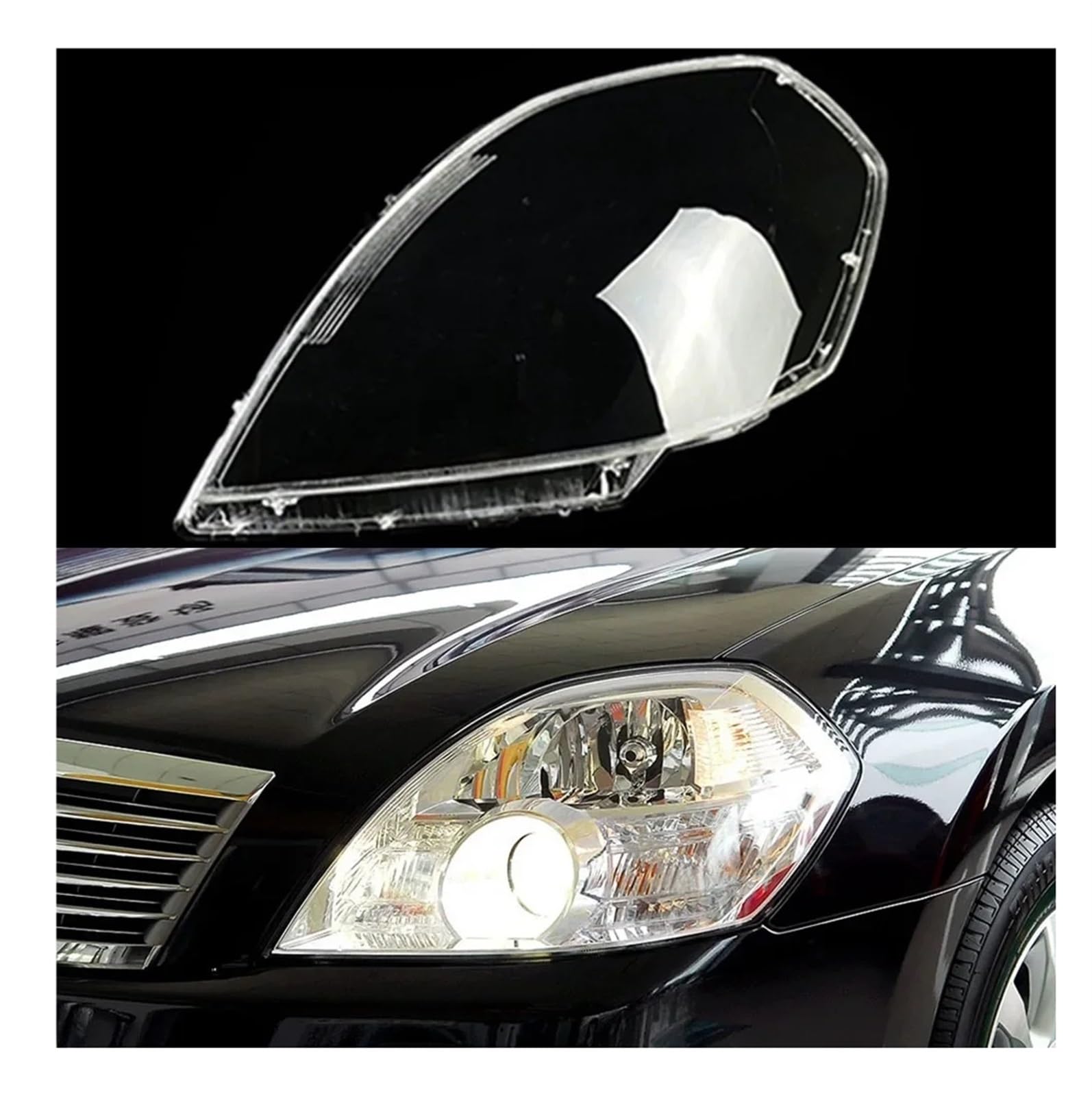 Kompatibel for Nissan Teana 2006 2007 Autolinse Glaslichtlampe Scheinwerferschale Auto Transparenter Lampenschirm Fall Lampenabdeckung Scheinwerferabdeckung(Left) von KCYANO