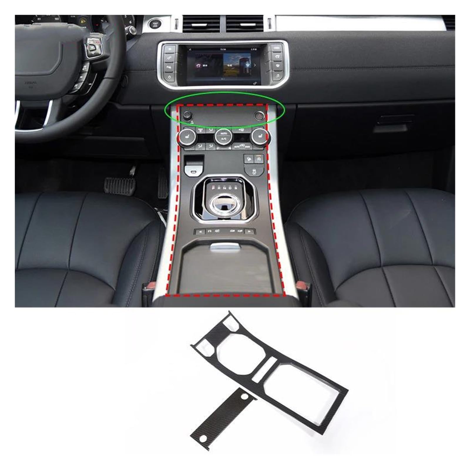 Auto Innenraum Für Land Für Rover Für Range Für Rover Für Evoque 2011-2018 ABS Carbon Faser Auto Center Control Panel Lenkrad Trim Aufkleber Zubehör Car Interieur(Carbon 5) von KIFWGIH