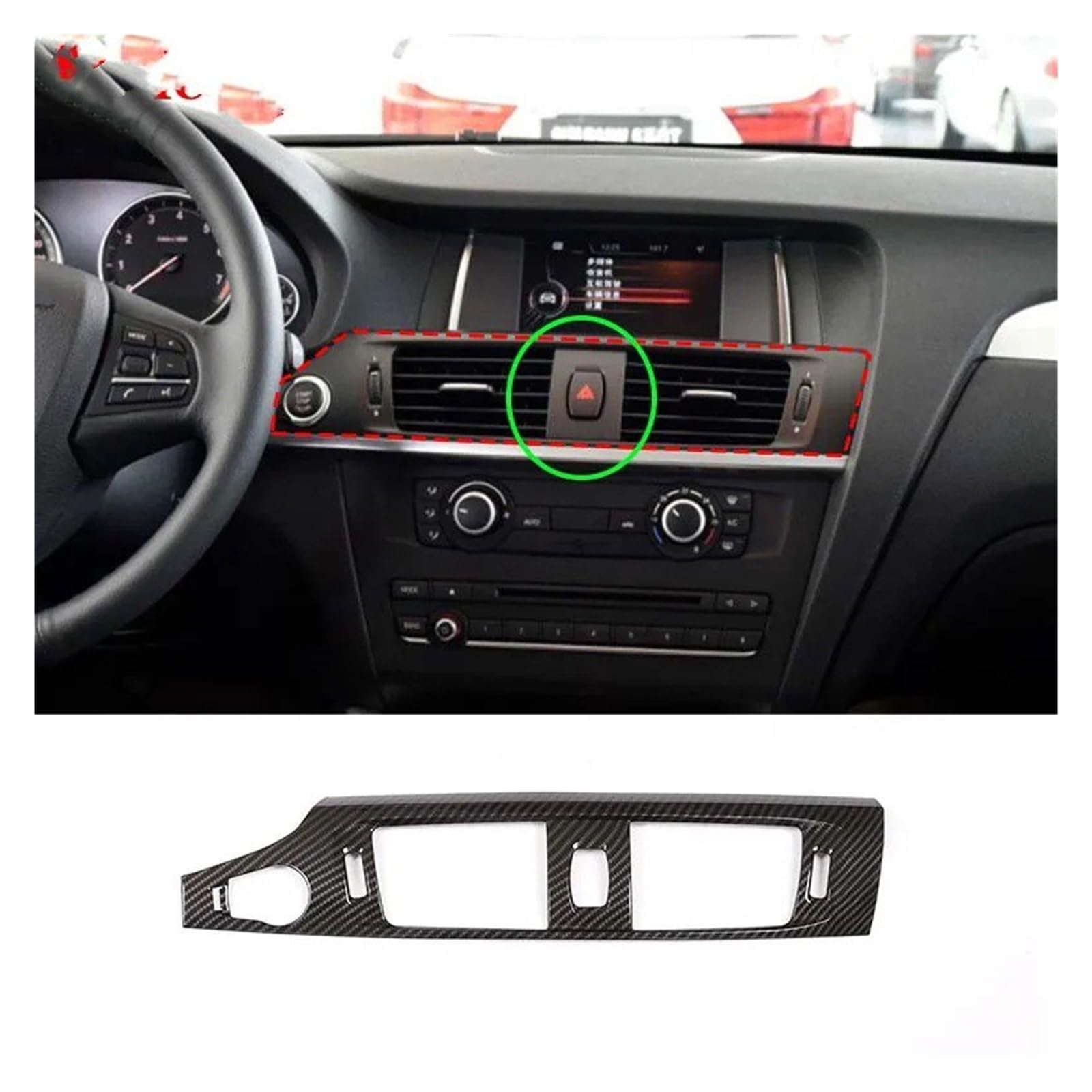 Auto Zubehör Innenraum Für Für X3 F25 2011-2017 Carbon Fiber Car Center Control Panel Lenkrad Tür Trim Aufkleber Auto Innen Dekoration Abdeckung Auto Innendekoration(J) von KIRYU