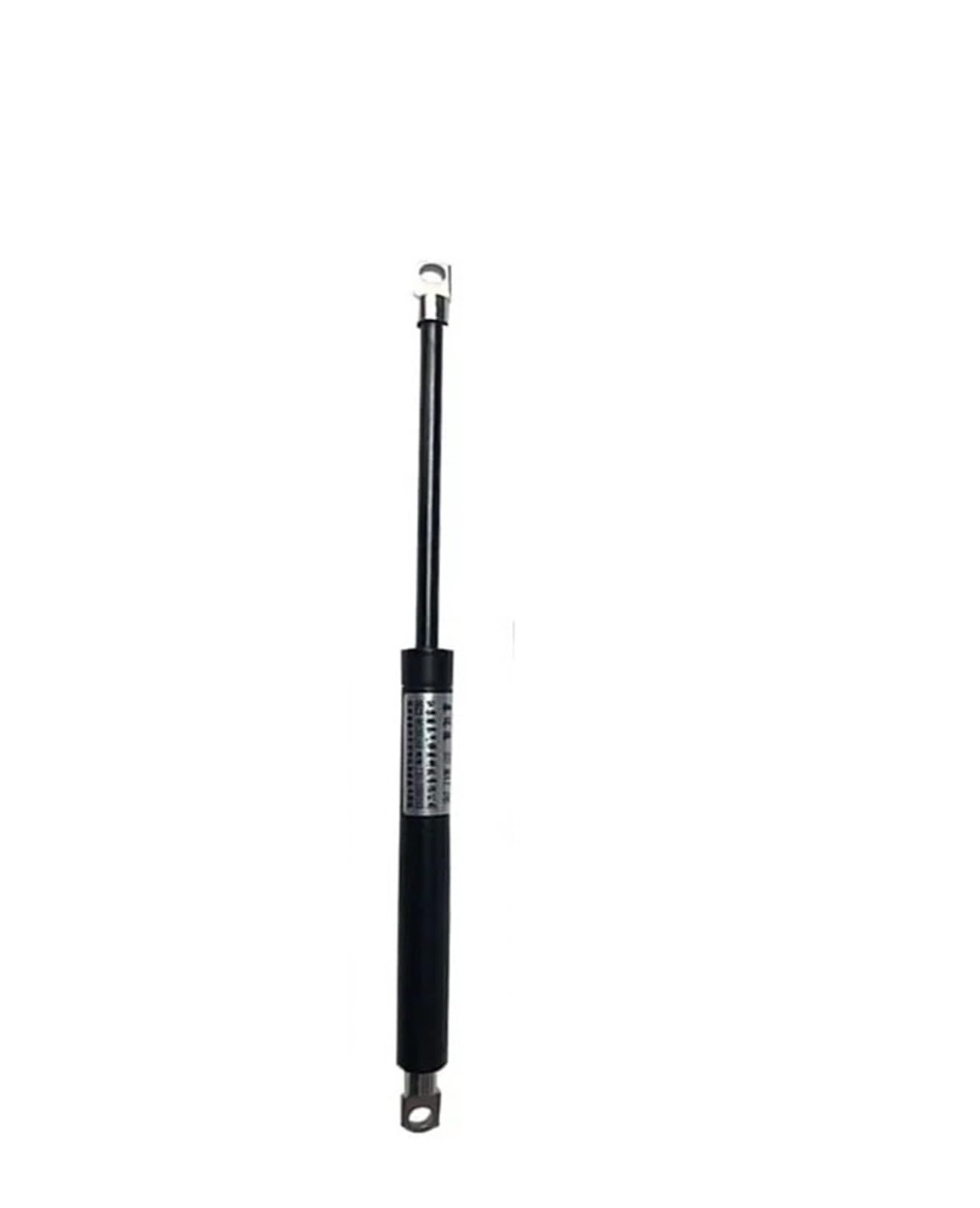 Heckklappendämpfer 2PCS Universal 300N/67LB 450-600mm Gas Strut Lift Unterstützung Tür Unterstützung RV Bett Lagerung Boot Shell Toolbox Deckel Schrank Tür Scharnier Kofferraum-Gasfeder(YQ 530-305-18- von KIRYU