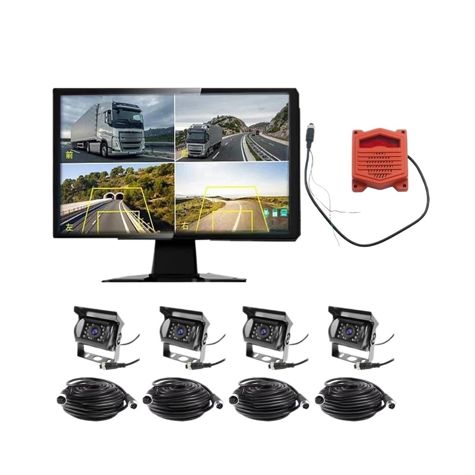 KKGHYYMG 10,1 Zoll 4-Kanal Fahrzeug-DVR-Recorder LKW-Totwinkelradar BSD-Alarm 1080P AHD-Kameramonitor Kompatibel for LKW-Bus-Anhänger BSD-Kit(Metal Alarm) von KKGHYYMG