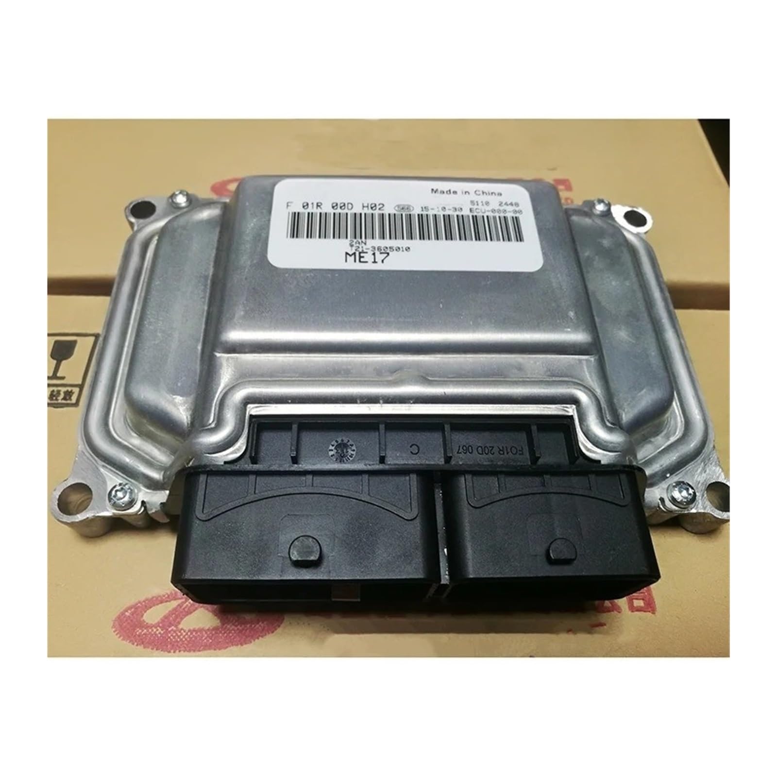 Kompatibel for Tiggo 5 Original T21-3605010 ECU Automotor Computerplatine Elektronische Steuereinheit von KKGHYYMG