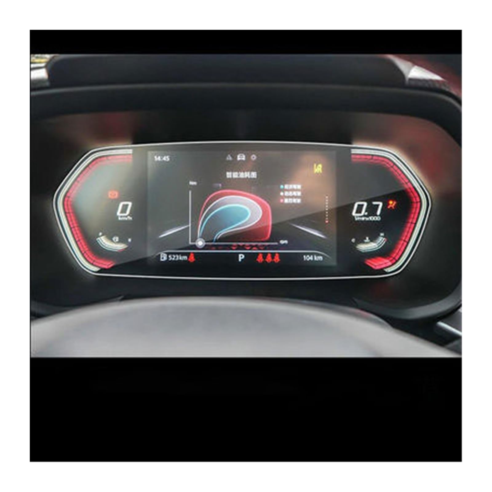 Auto Displayschutz Folie Displayschutz Aus Gehärtetem Glas Für MG Für GT 2022 Autoinformationen GPS-Navigation Innenraum Armaturenbrett-Zubehör(Dashboard) von KOEHXJ