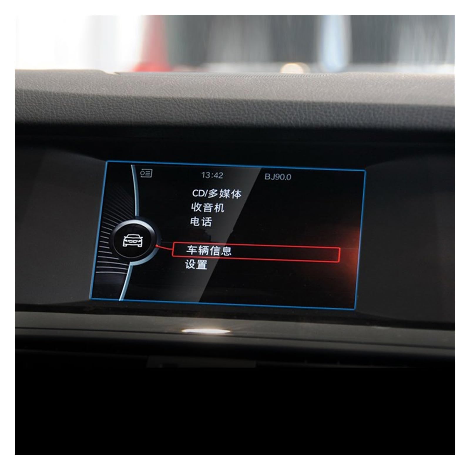 Auto Displayschutz Folie Für 5 Series Für F07 Für F10 Für F11 Für F18 2010 2011 2012 2013 2014 2015 2016 GPS-Navigations-Displayschutzfolie LCD-Touch-Display(7inch 152X91mm) von KOEHXJ