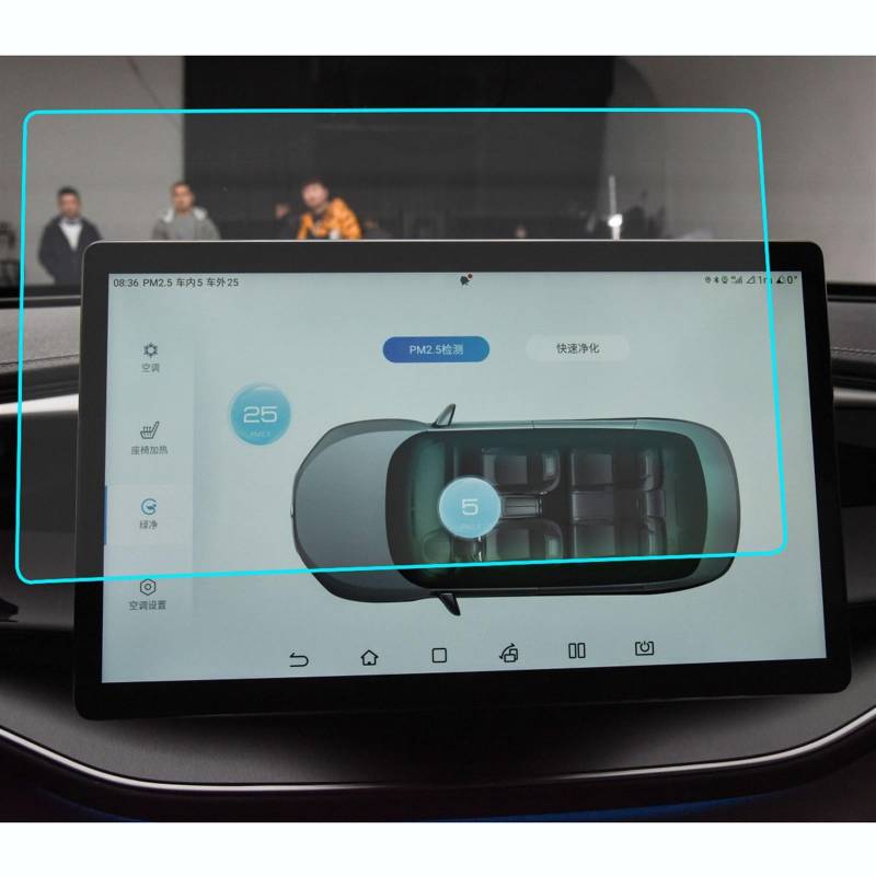 Auto Displayschutz Folie Für BYD Für Qin Für Plus Für EV 2023 LCD-Autoradio GPS-Navigation Displayschutzfolie Aus Gehärtetem Glas Innenzubehör(GPS 12.8 inch) von KOEHXJ