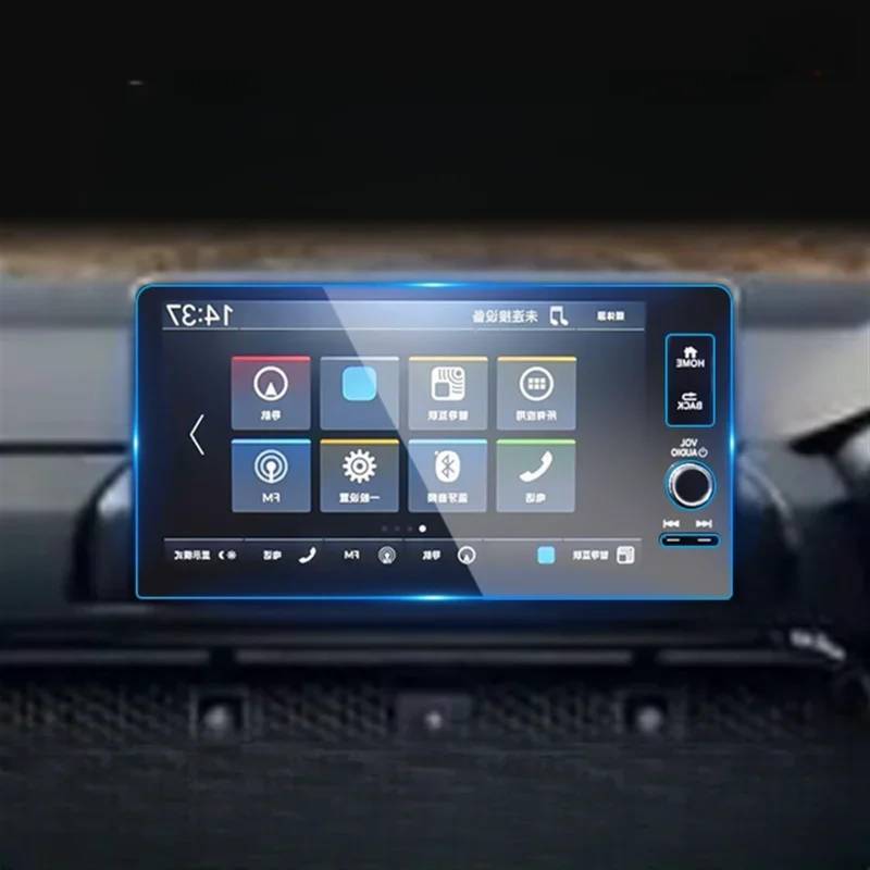 Auto Displayschutz Folie Für CRV Für Civic Für HRV Für Pilot 2023 2024 Auto GPS-Navigation Gehärtetes Glas Displayschutzfolie 9 Zoll Autoinnenraum(Right Hand Drive) von KOEHXJ