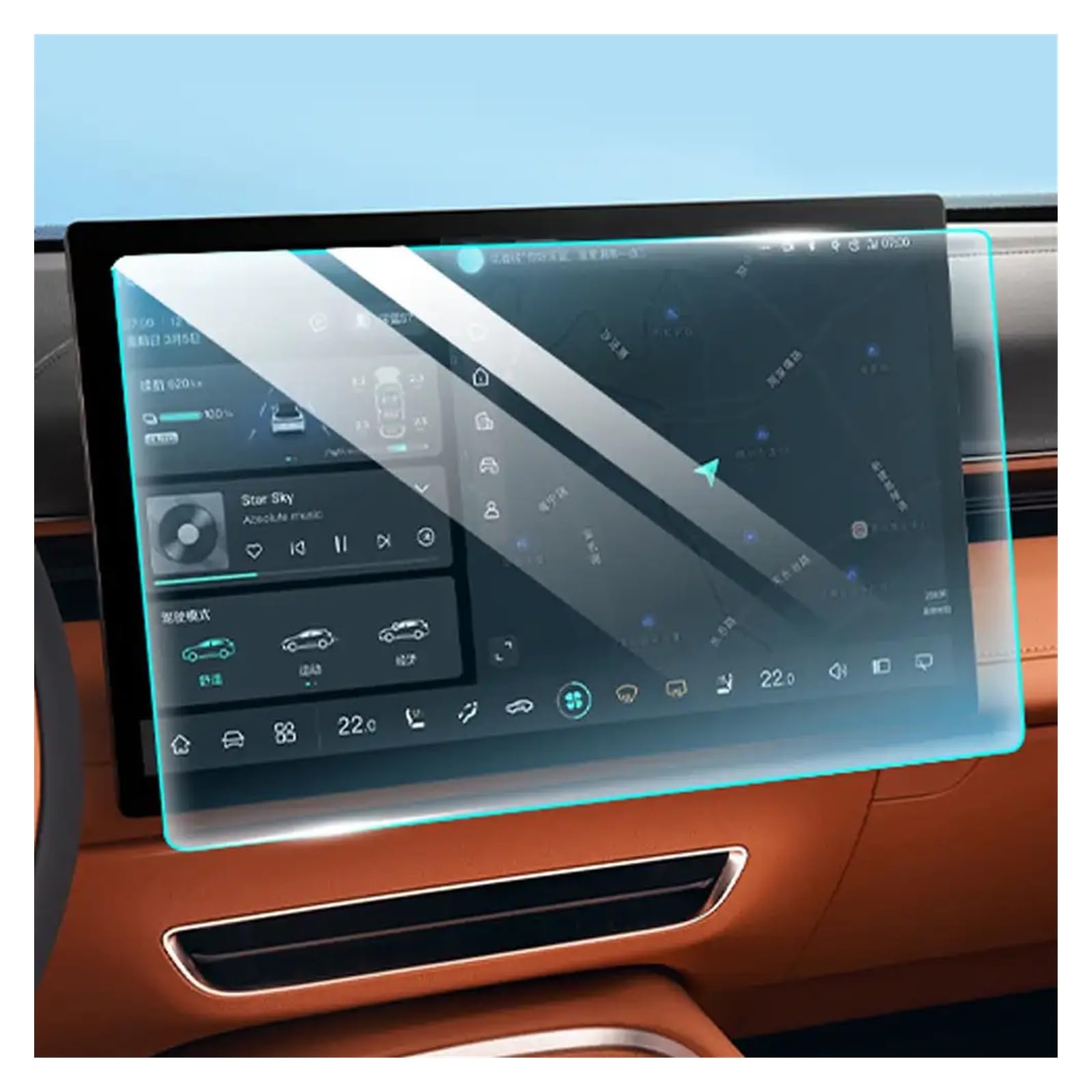 Auto Displayschutz Folie Für Changan Für DEEPAL Für S7 2023 Auto-GPS-Navigation Hochauflösender Gehärteter Bildschirm Armaturenbrett-Displayschutzfolie Schutzabdeckung(Anti Blue NAV) von KOEHXJ