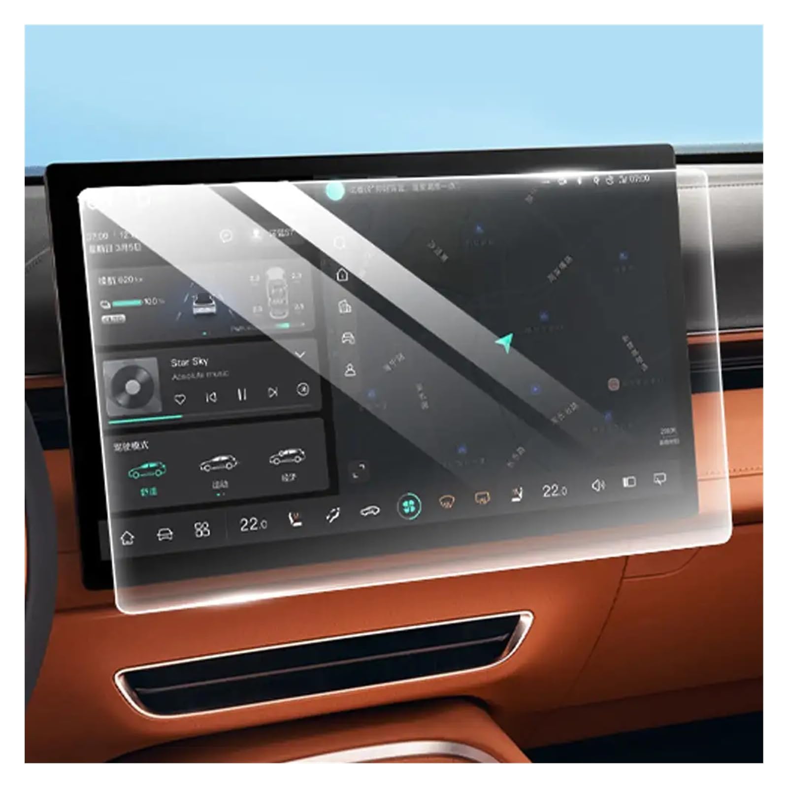 Auto Displayschutz Folie Für Changan Für DEEPAL Für S7 2023 Auto-GPS-Navigation Hochauflösender Gehärteter Bildschirm Armaturenbrett-Displayschutzfolie Schutzabdeckung(High Definition NAV) von KOEHXJ