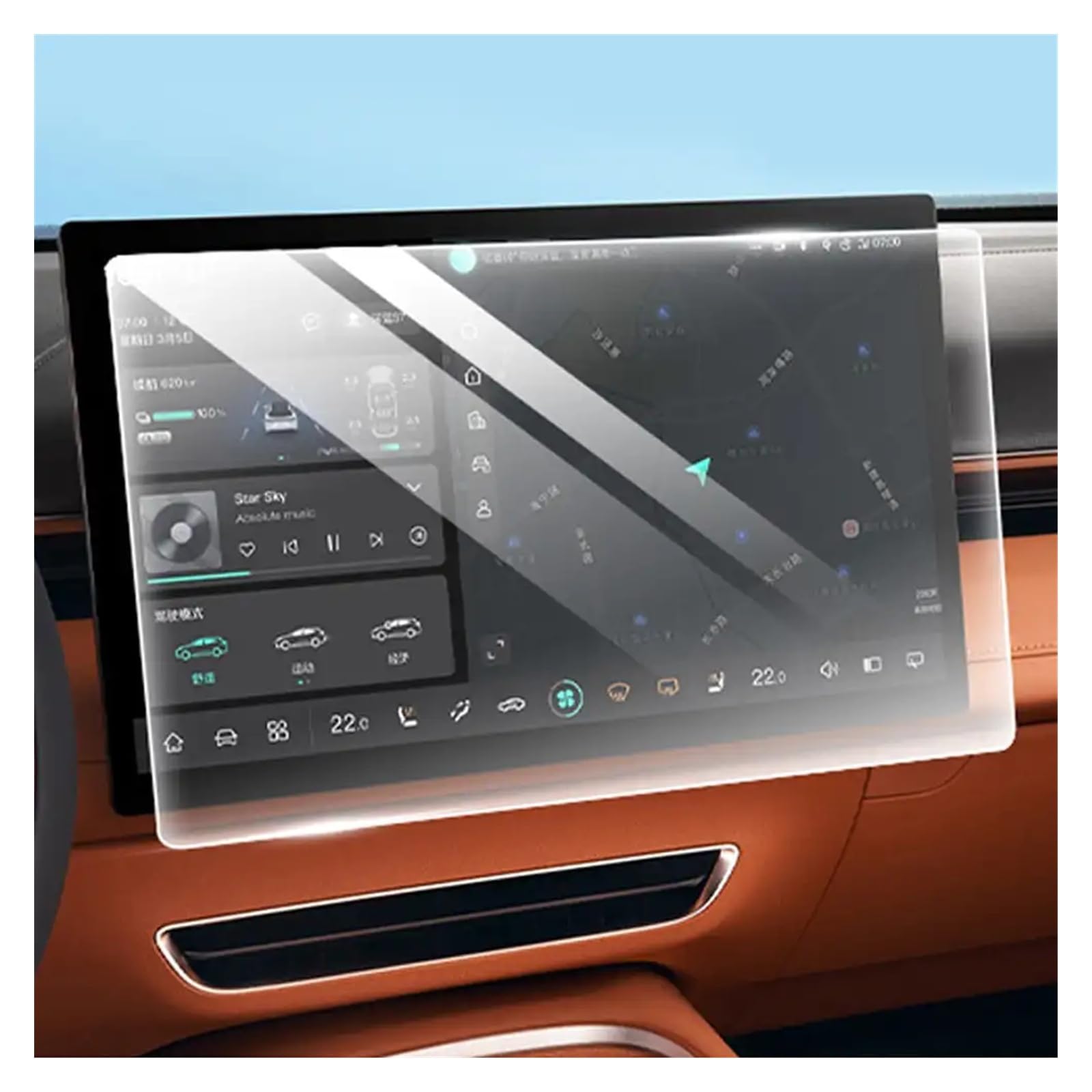 Auto Displayschutz Folie Für Changan Für DEEPAL Für S7 2023 Auto-GPS-Navigation Hochauflösender Gehärteter Bildschirm Armaturenbrett-Displayschutzfolie Schutzabdeckung(Matting Navigation) von KOEHXJ